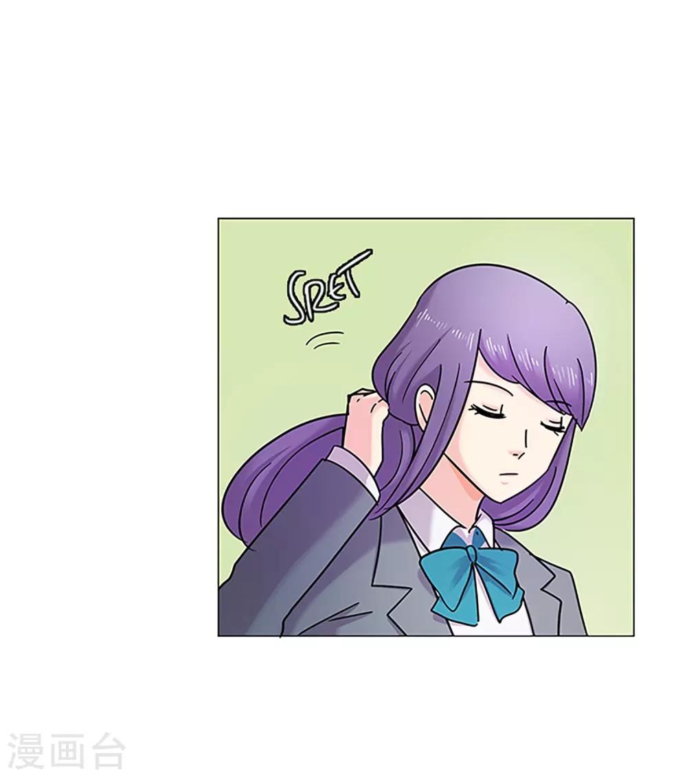 第27话 理所应当-第27话