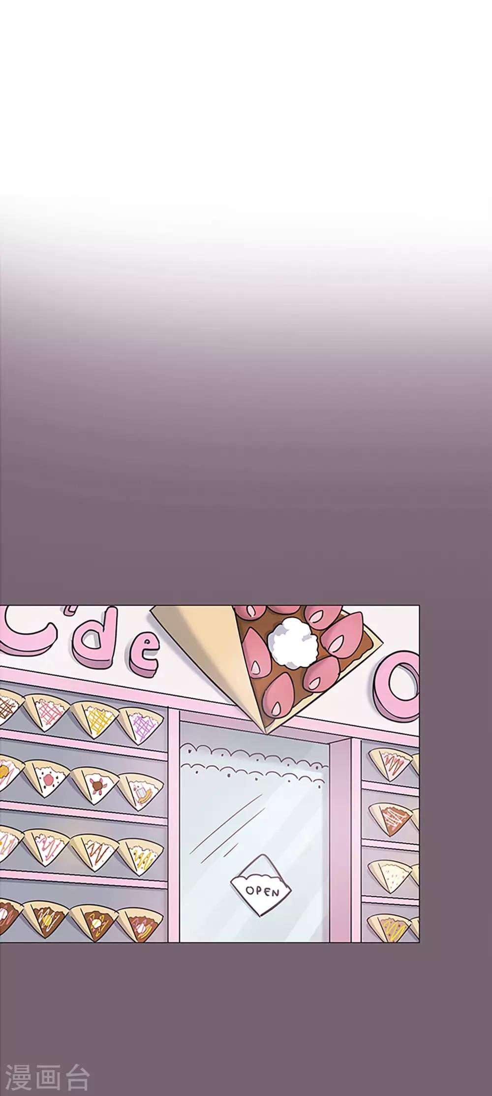 第29话 友谊2-第29话