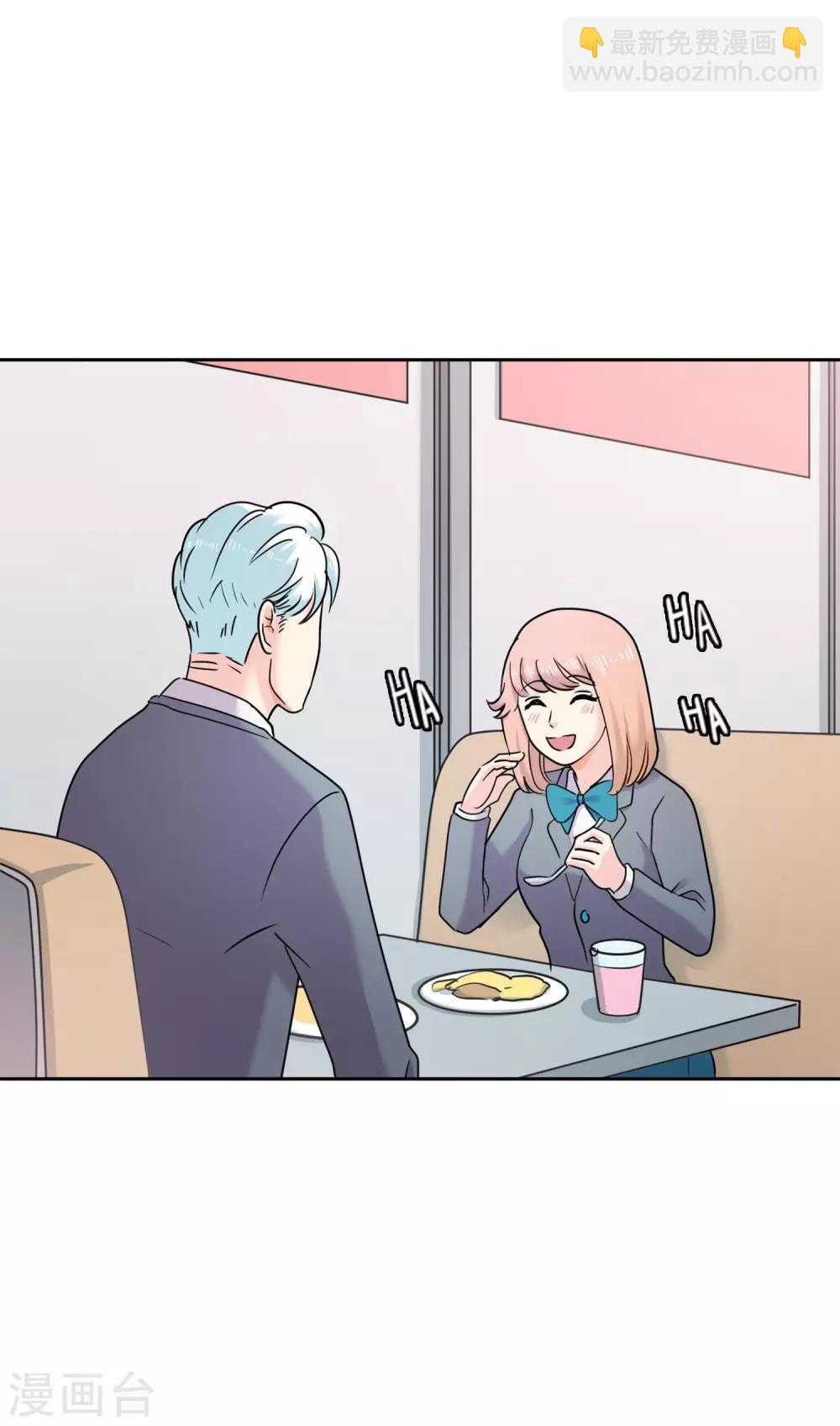 第33话 坚持2-第33话