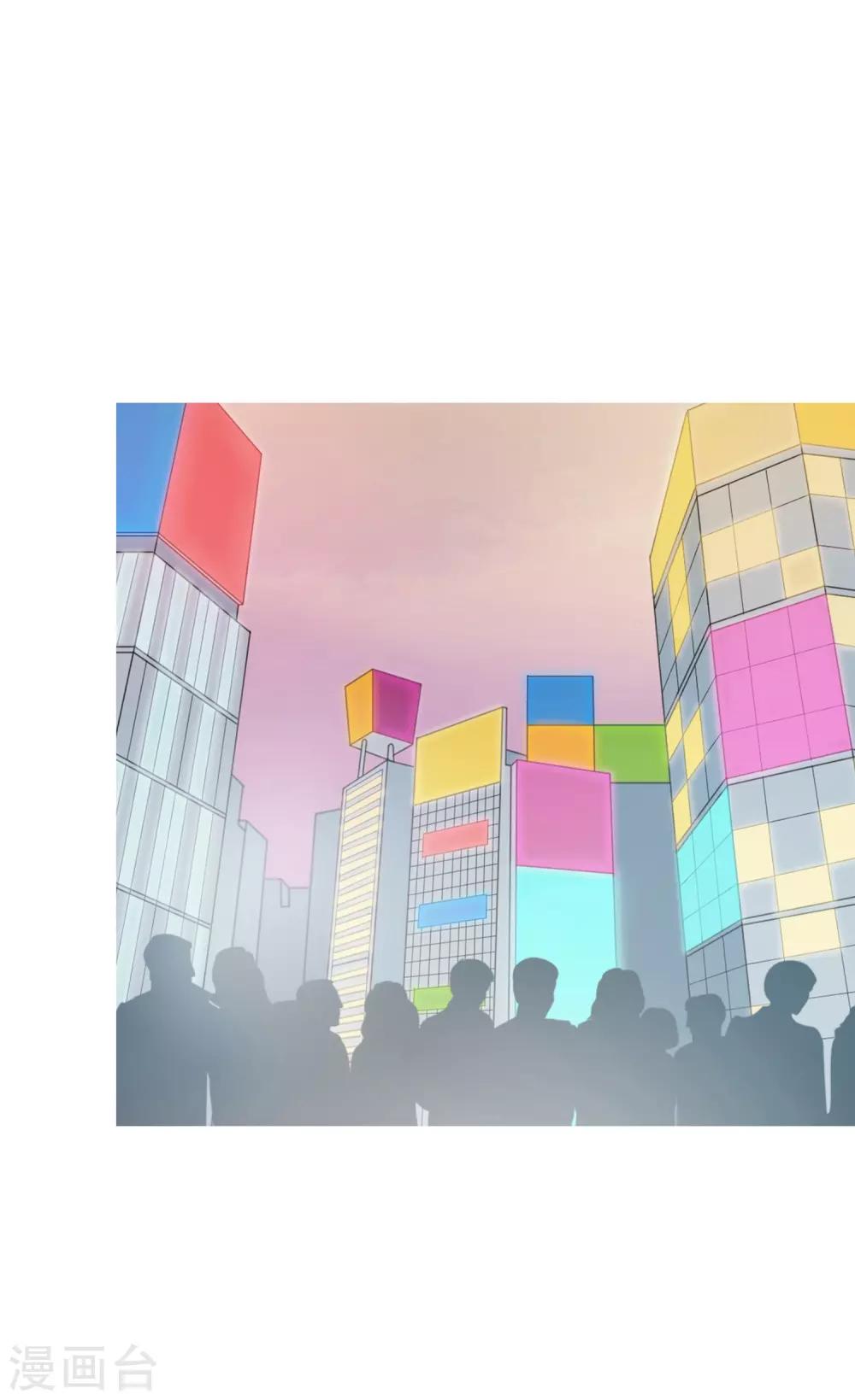 第33话 坚持2-第33话