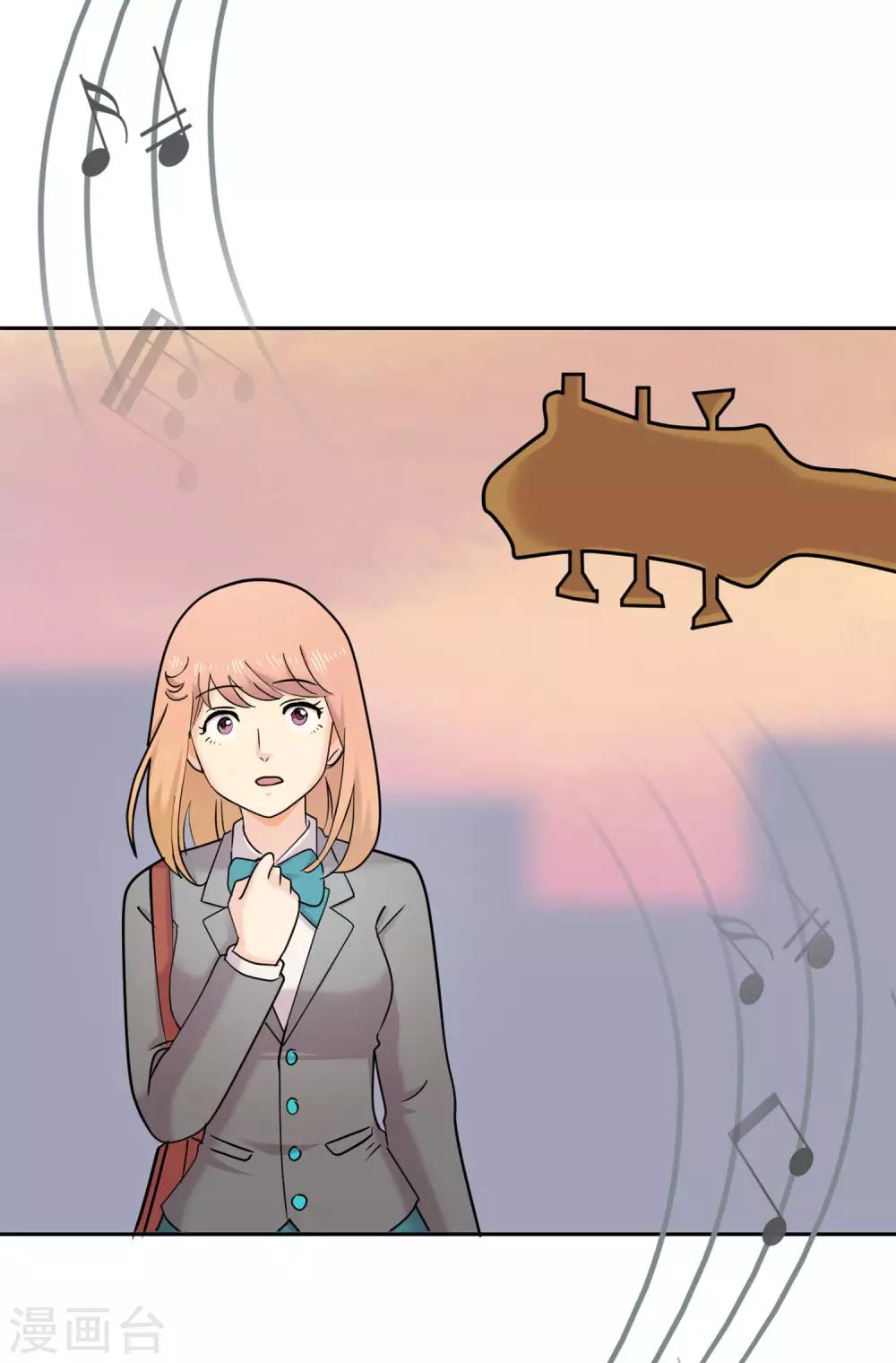 第33话 坚持2-第33话