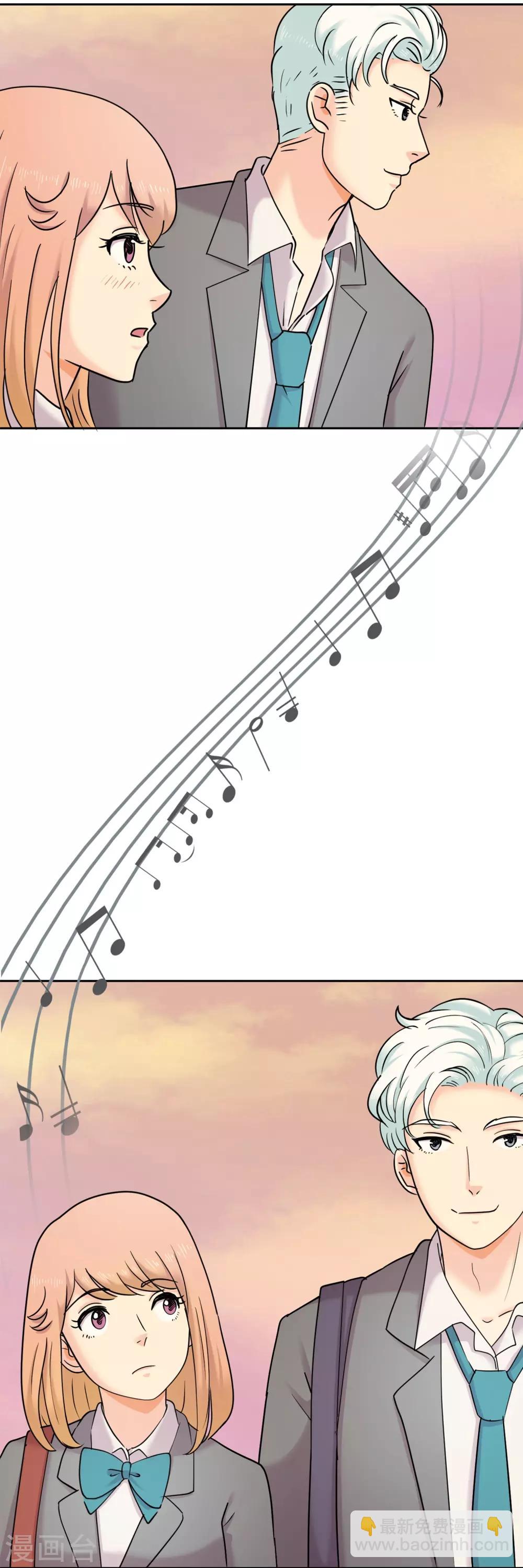 第33话 坚持2-第33话