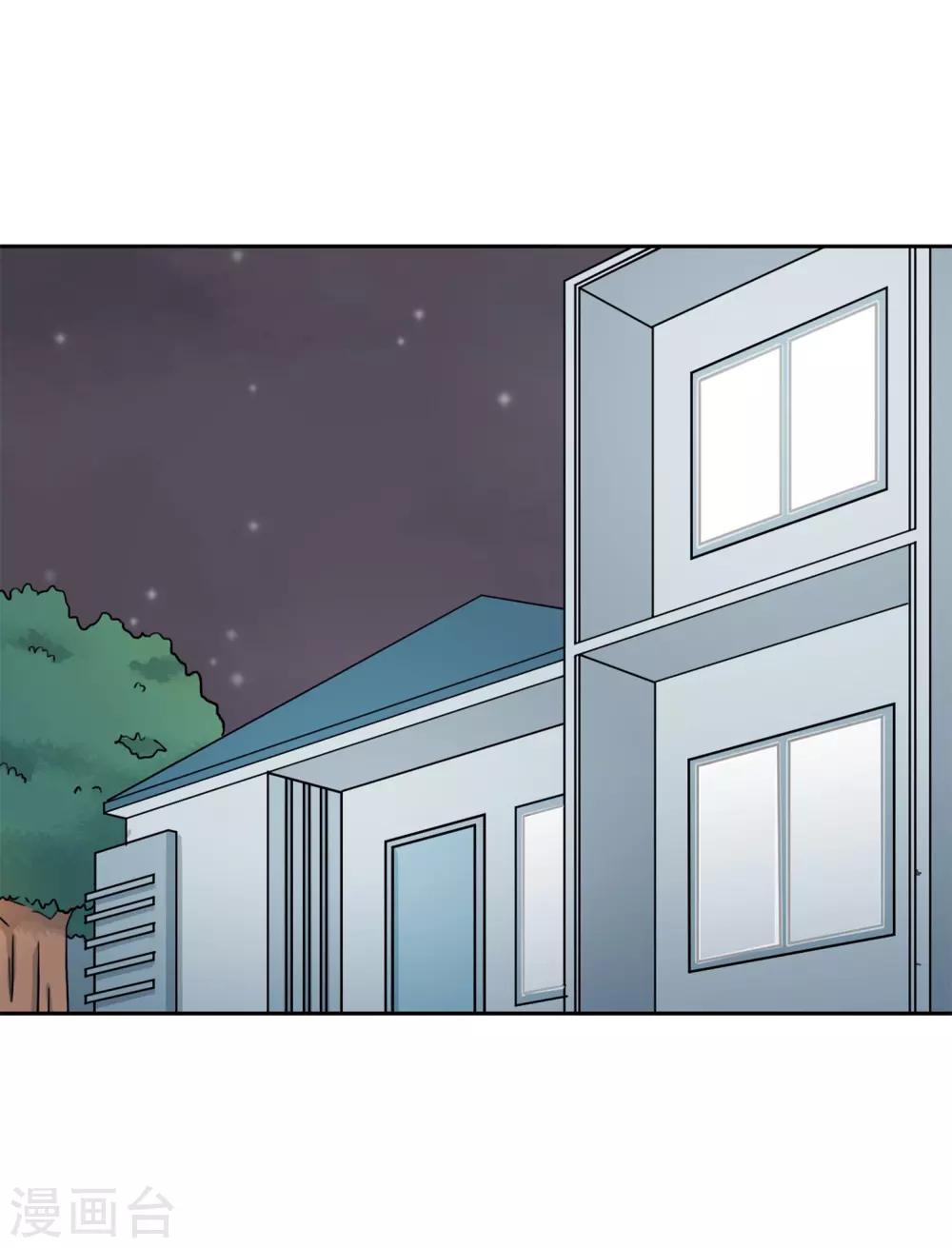 第33话 坚持2-第33话