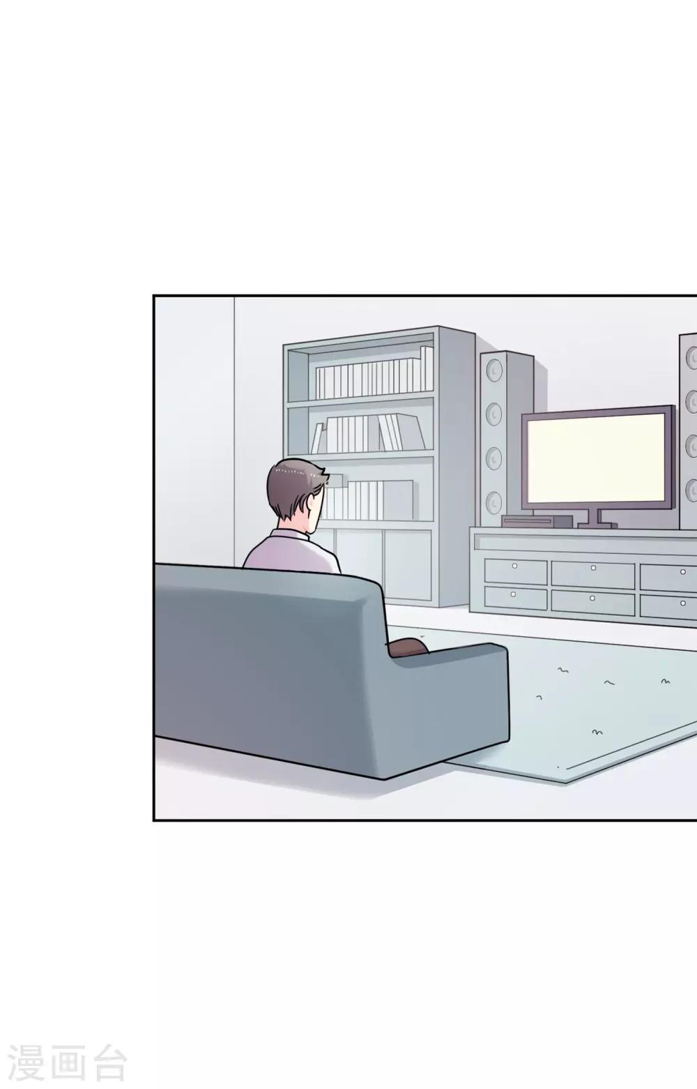 第33话 坚持2-第33话