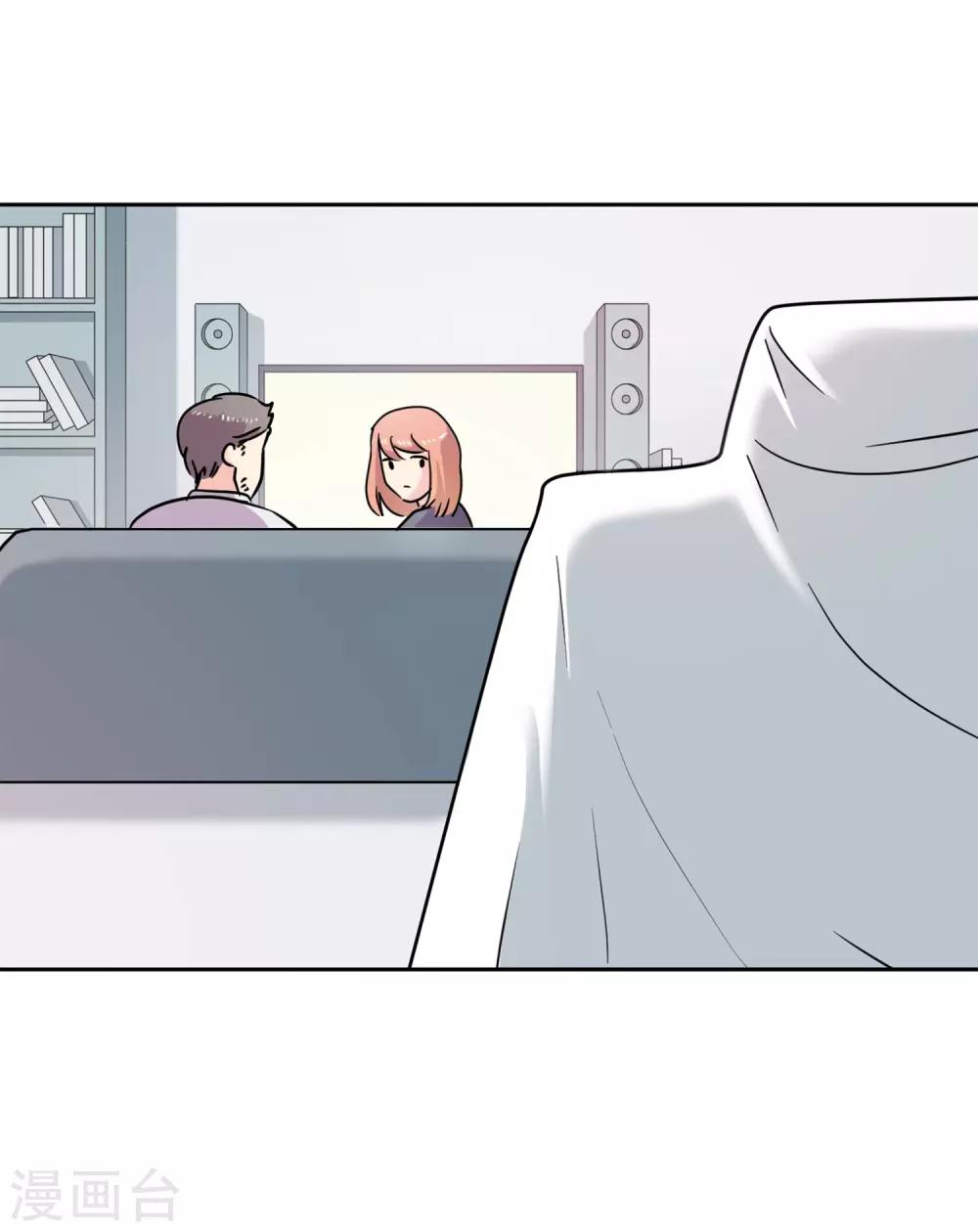 第33话 坚持2-第33话