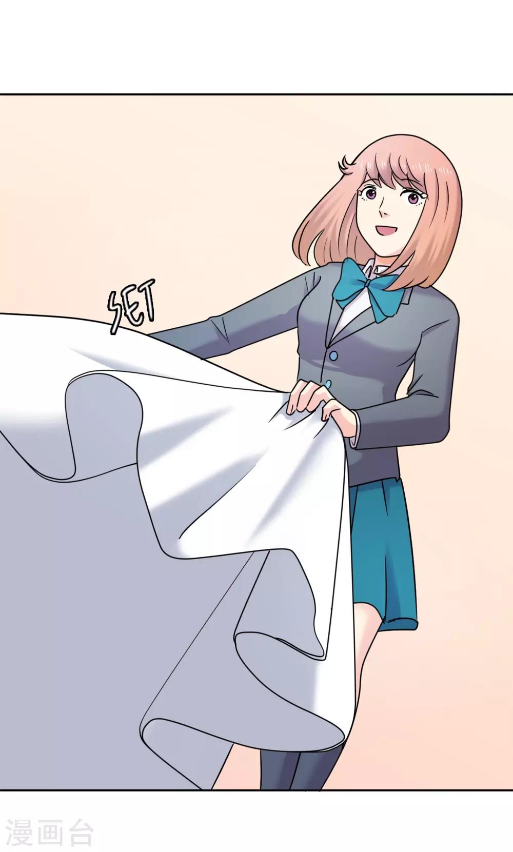 第33话 坚持2-第33话