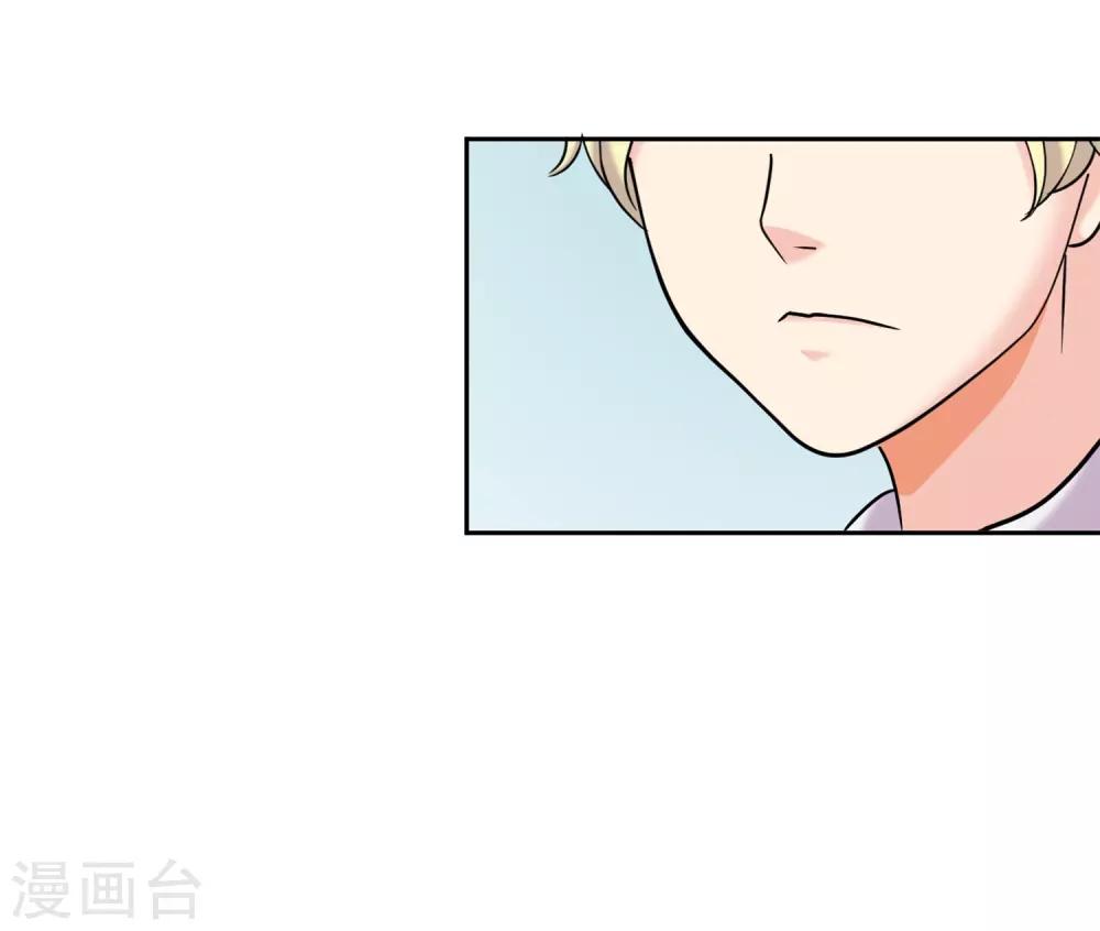 第33话 坚持2-第33话