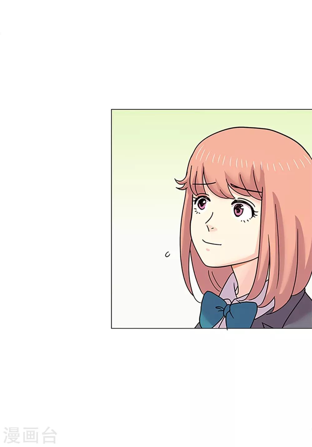 第37话 跟随-第37话