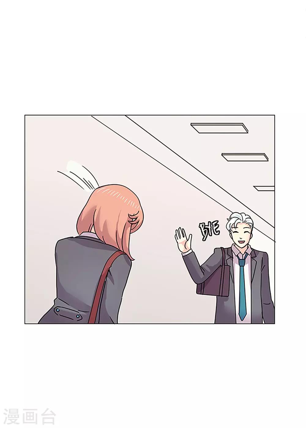 第37话 跟随-第37话