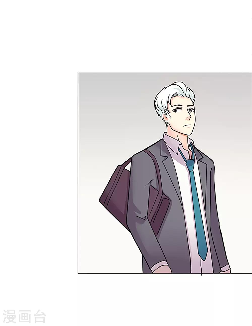 第37话 跟随-第37话