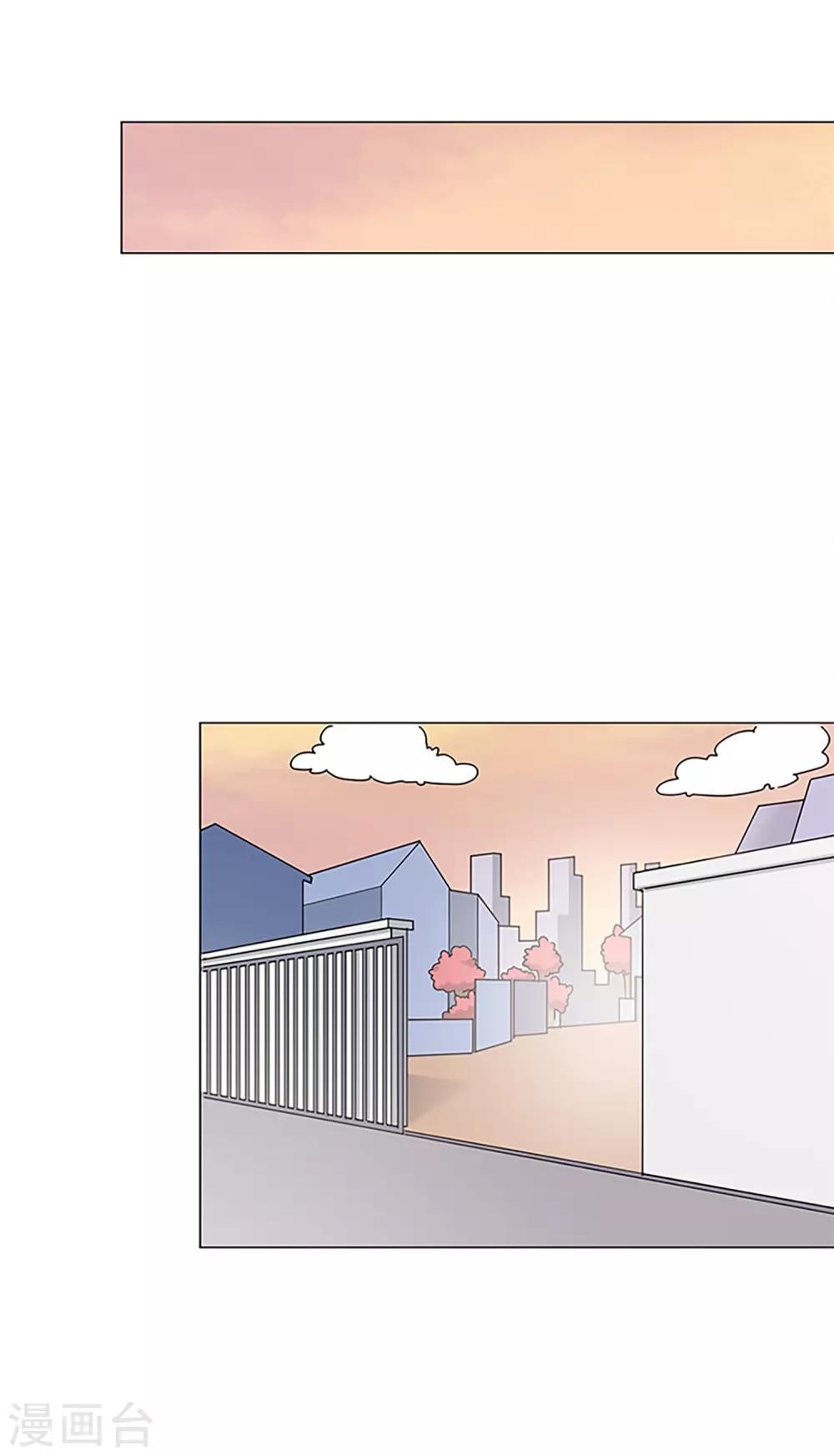 第37话 跟随-第37话