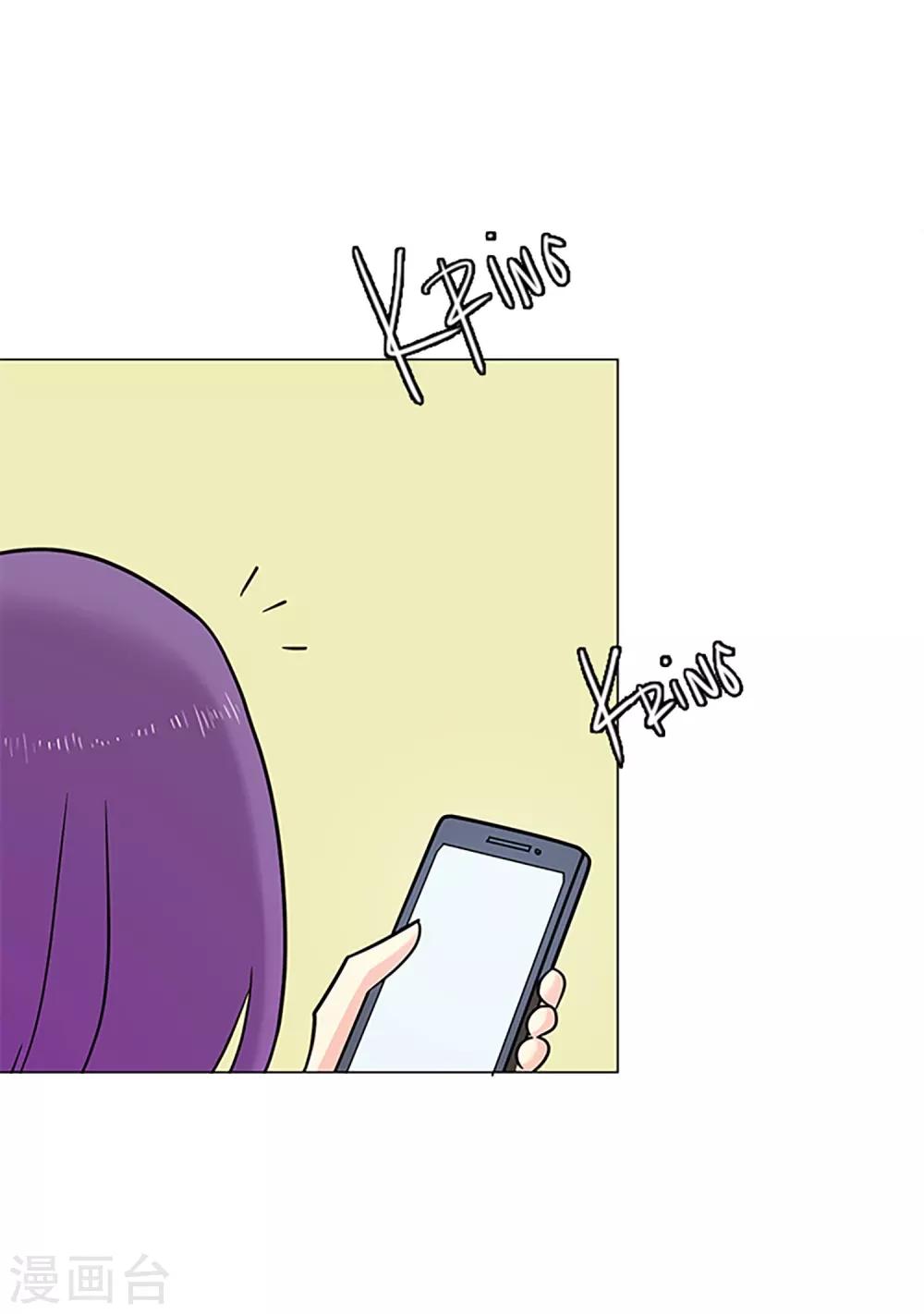 第37话 跟随-第37话