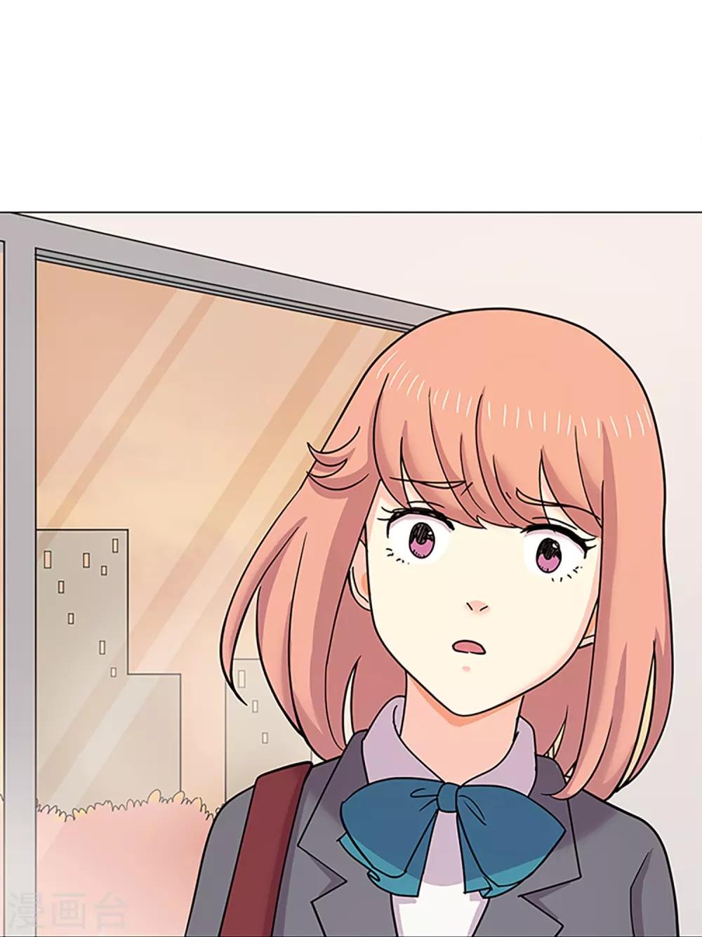 第37话 跟随-第37话