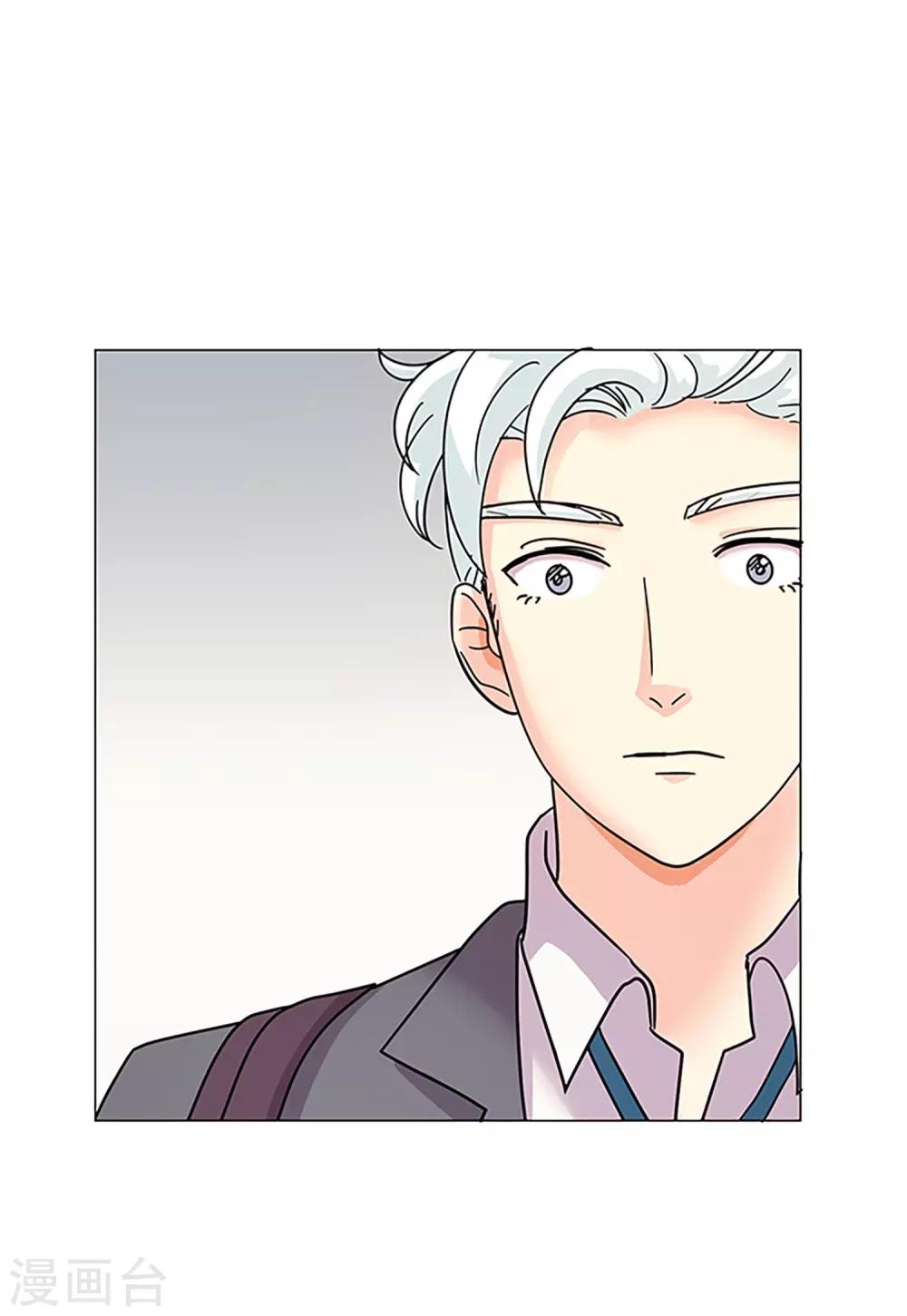 第37话 跟随-第37话