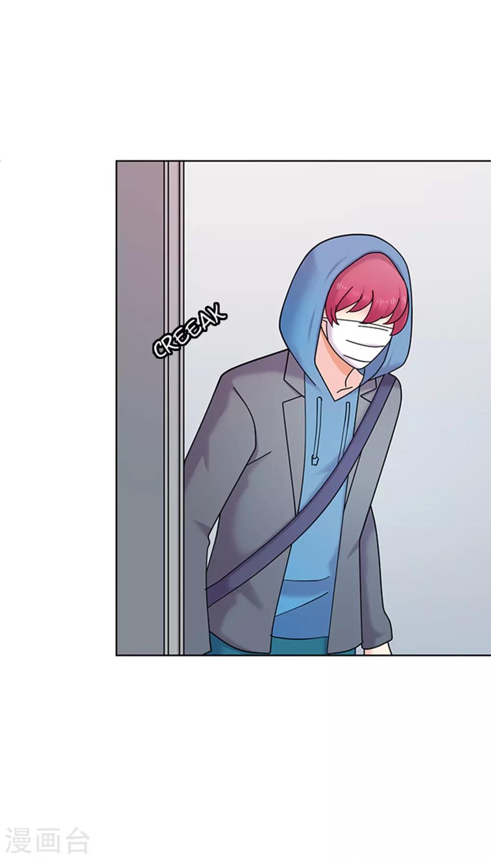 第39话 秘密2-第39话