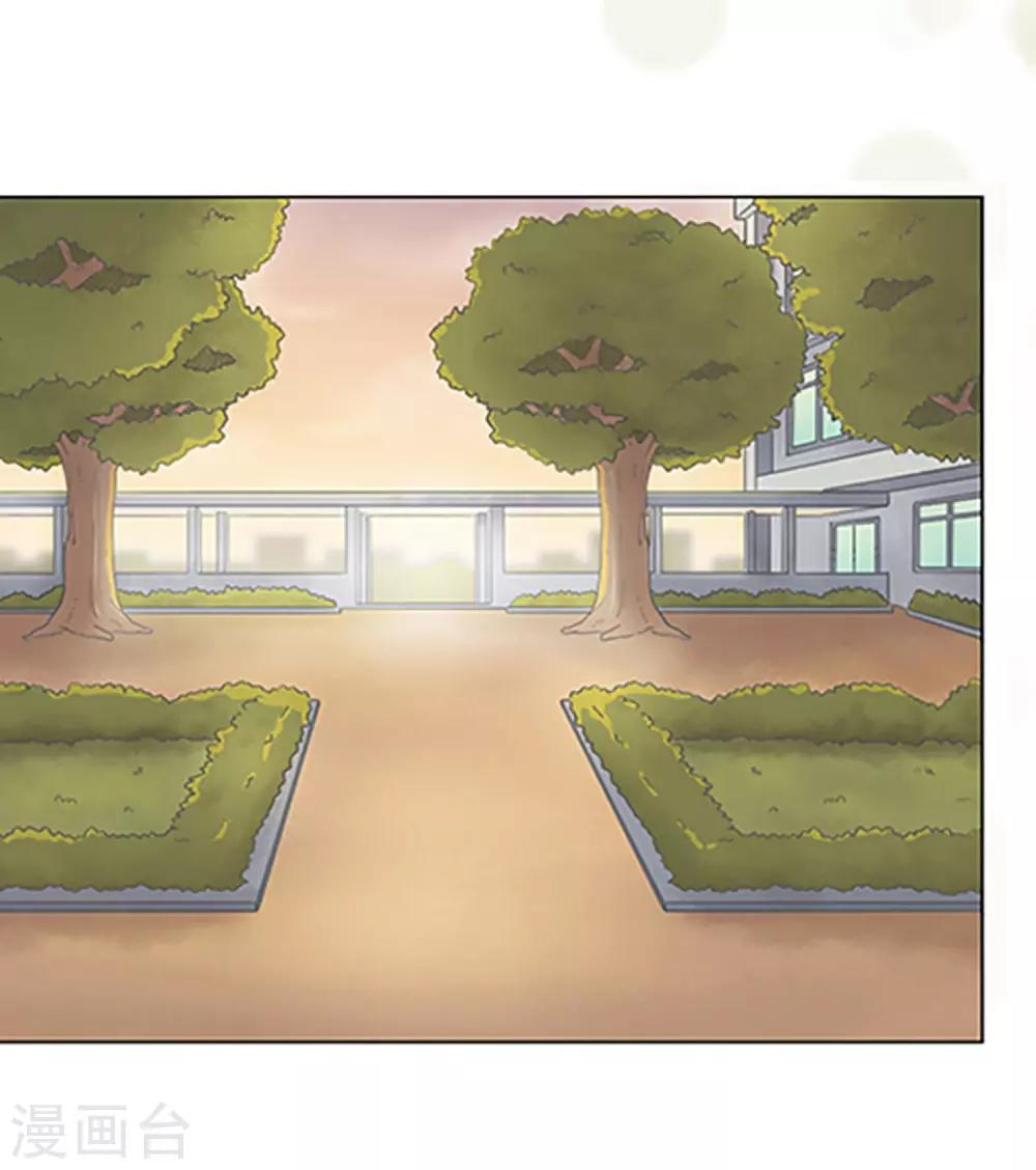 第5话 夕阳-第5话