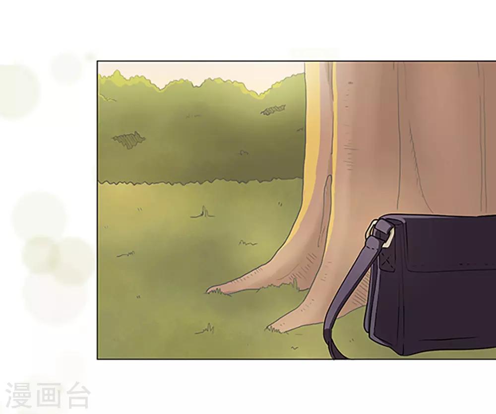 第5话 夕阳-第5话