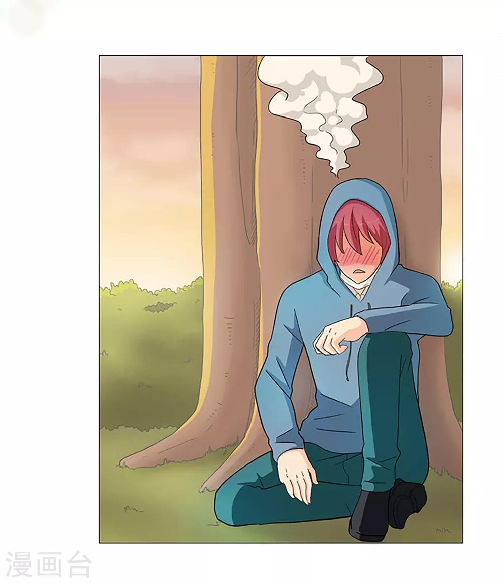 第5话 夕阳-第5话