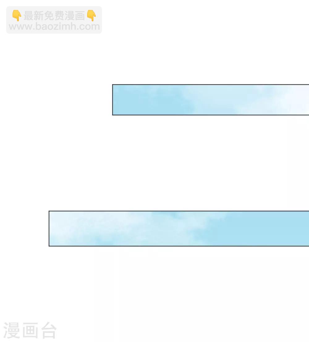 第41话 秘密4(1/2)-第41话