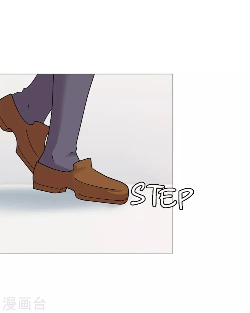 第43话 救我(1/2)-第43话