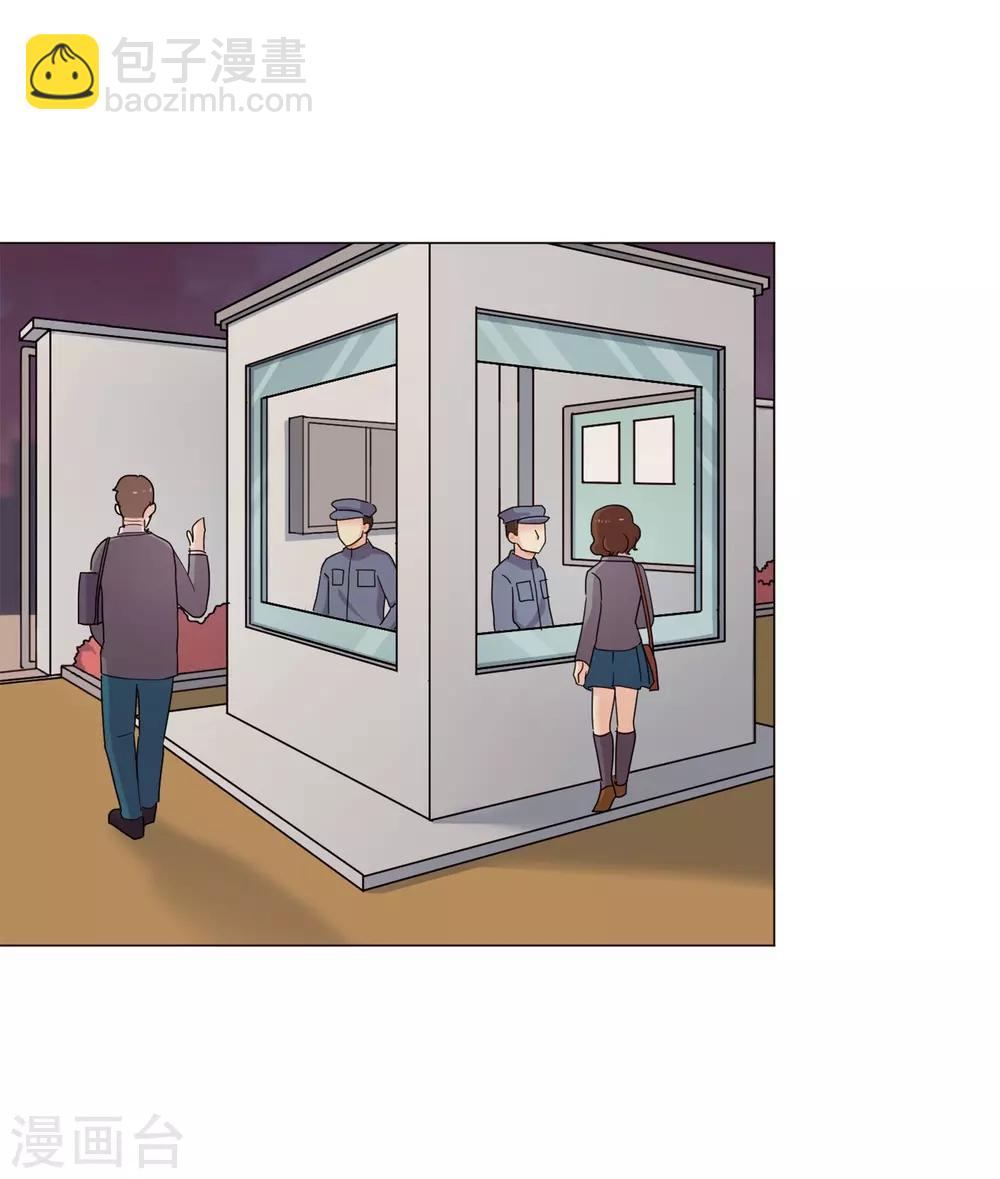 第43话 救我(1/2)-第43话