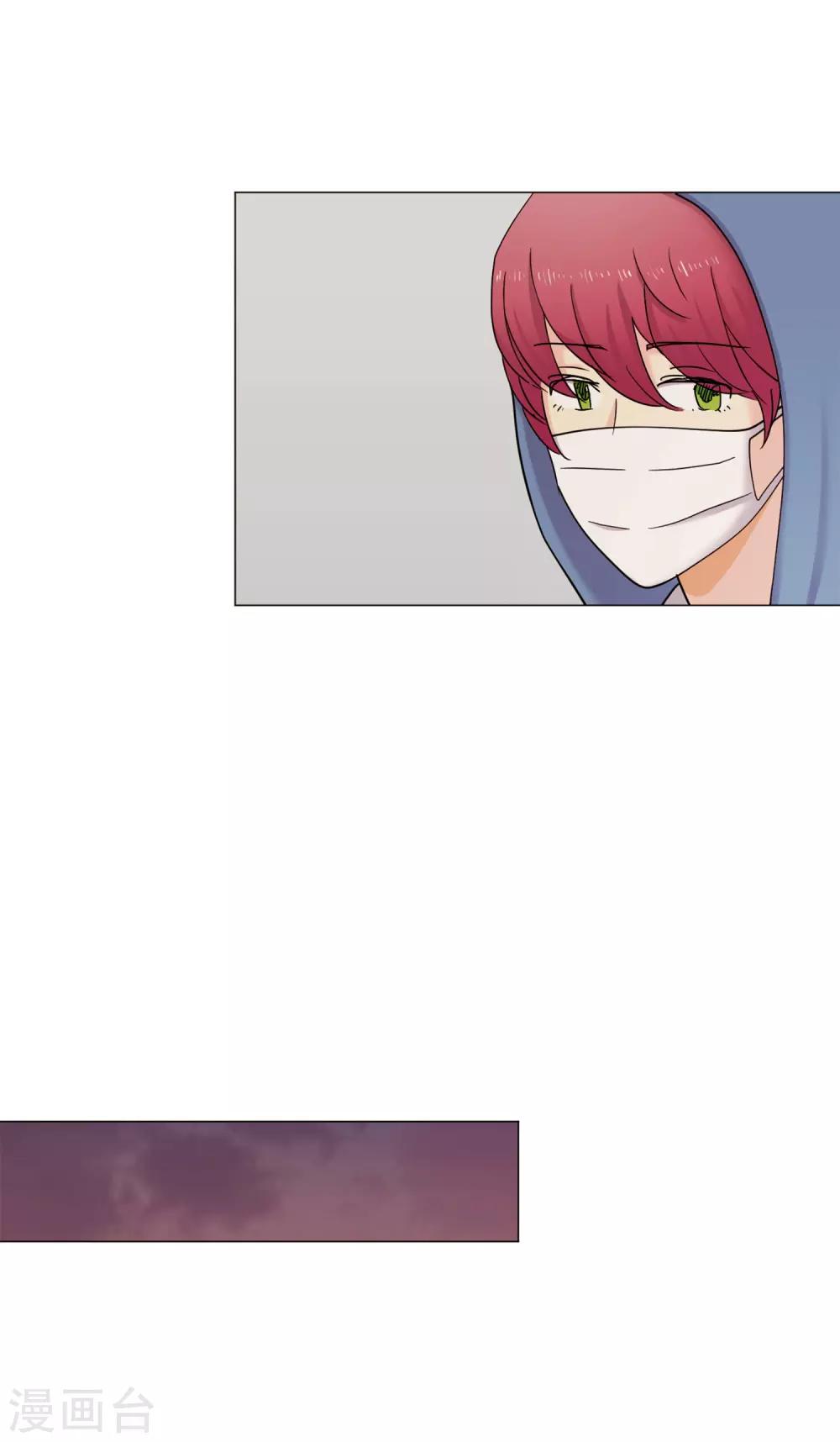 第43话 救我(1/2)-第43话