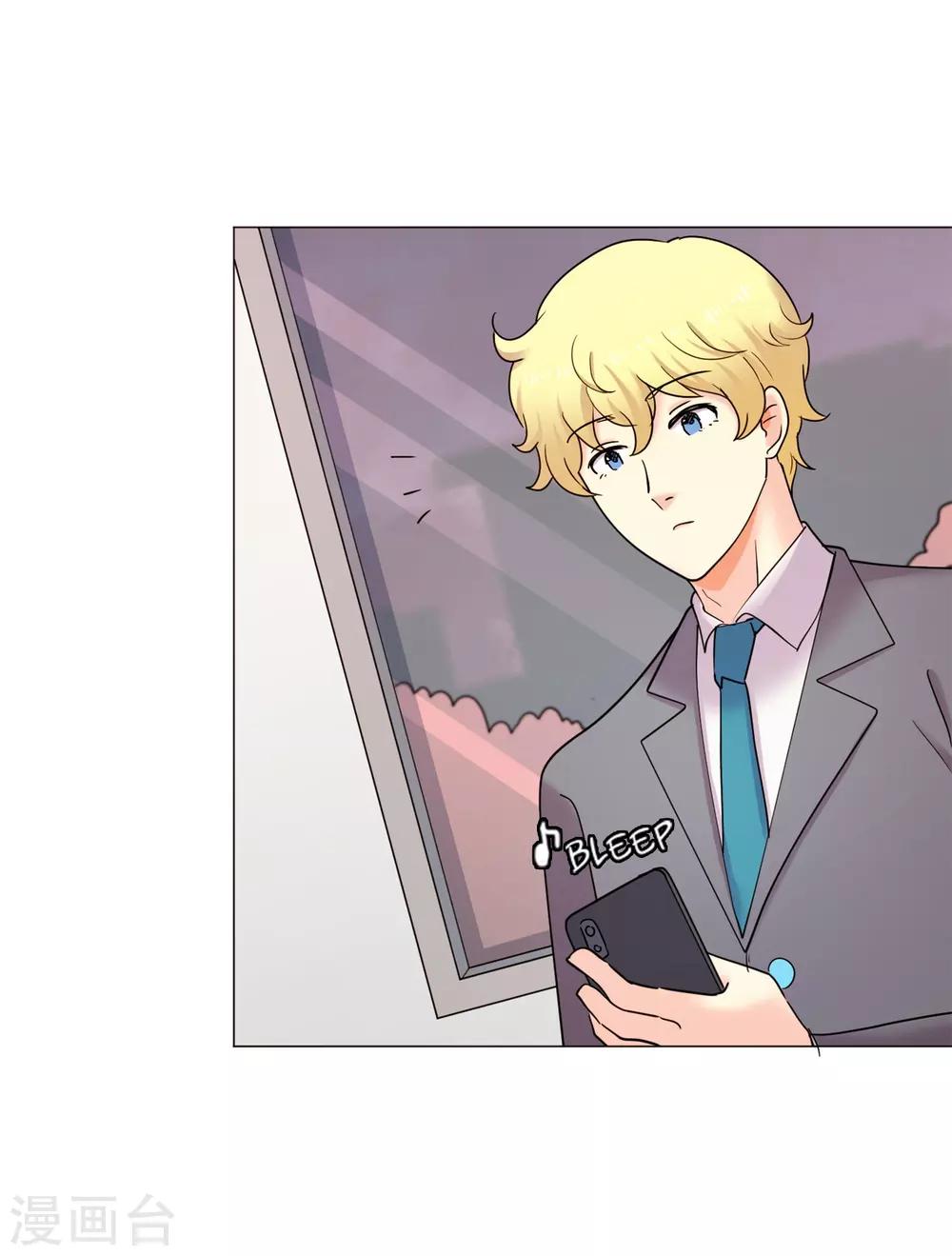 第43话 救我(1/2)-第43话