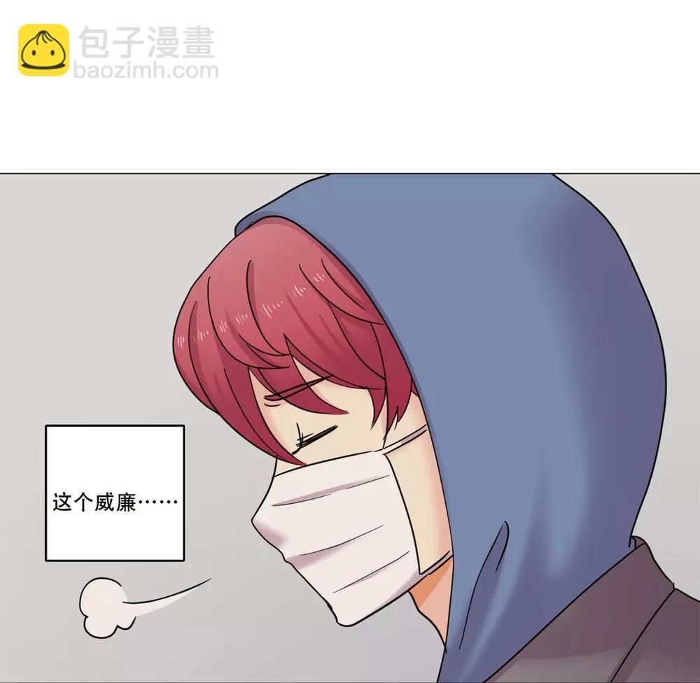 第43话 救我(1/2)-第43话