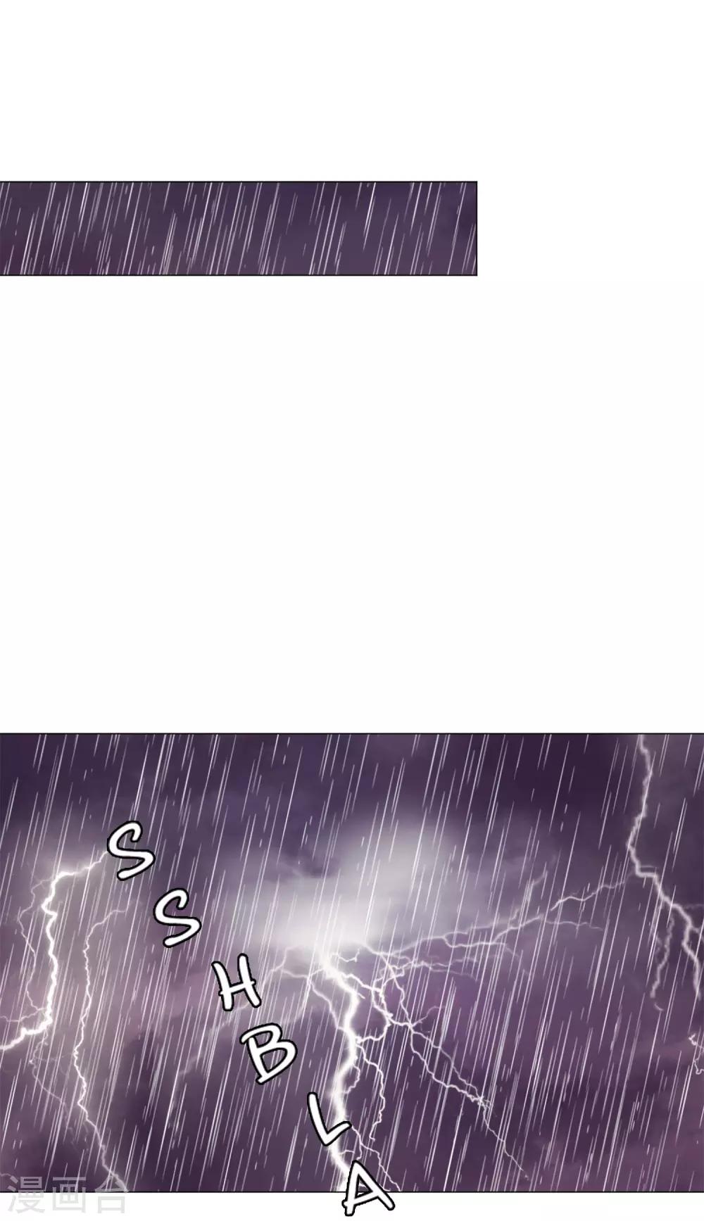 第43话 救我(1/2)-第43话