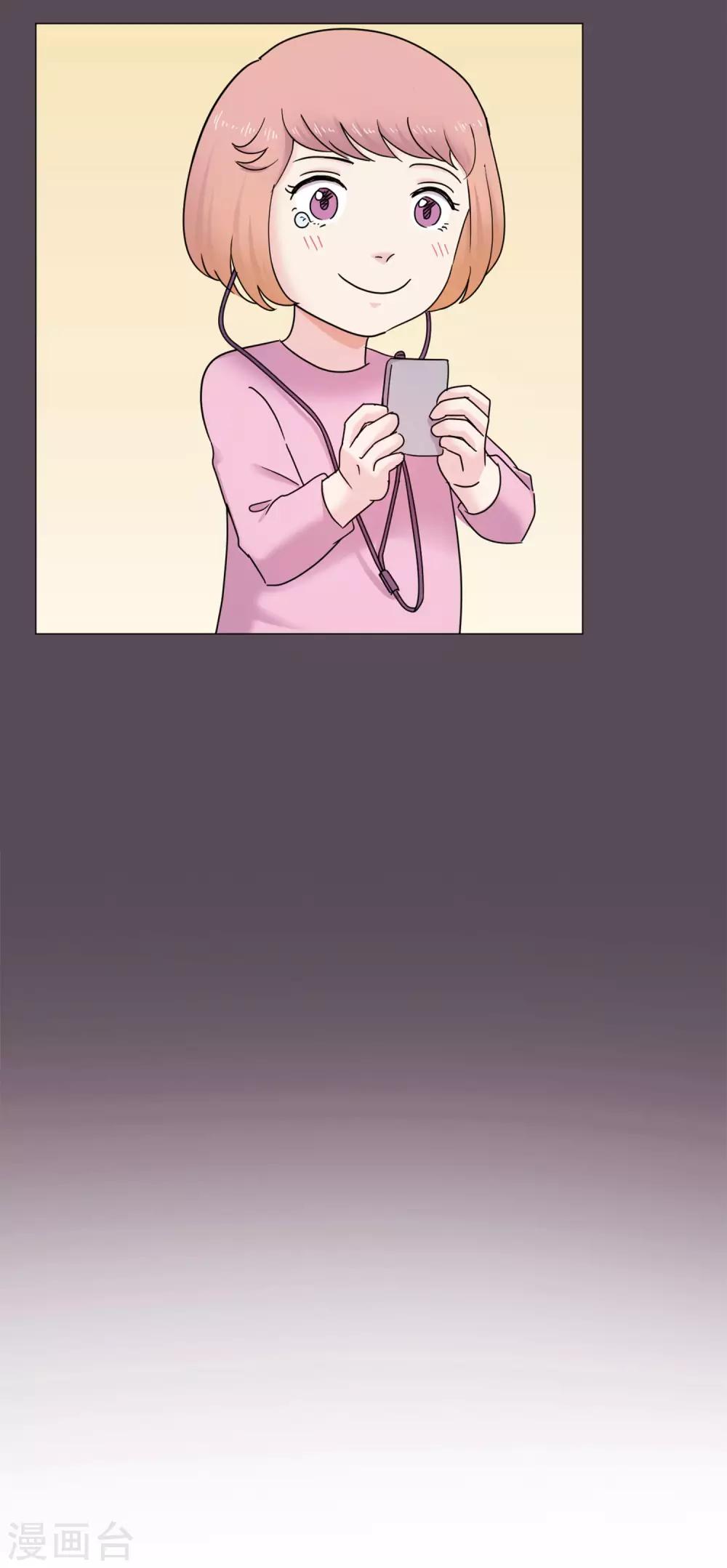 第45话 通往你心底的音乐(1/2)-第45话