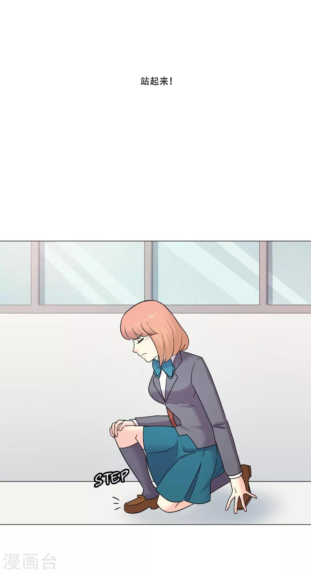 第45话 通往你心底的音乐(1/2)-第45话