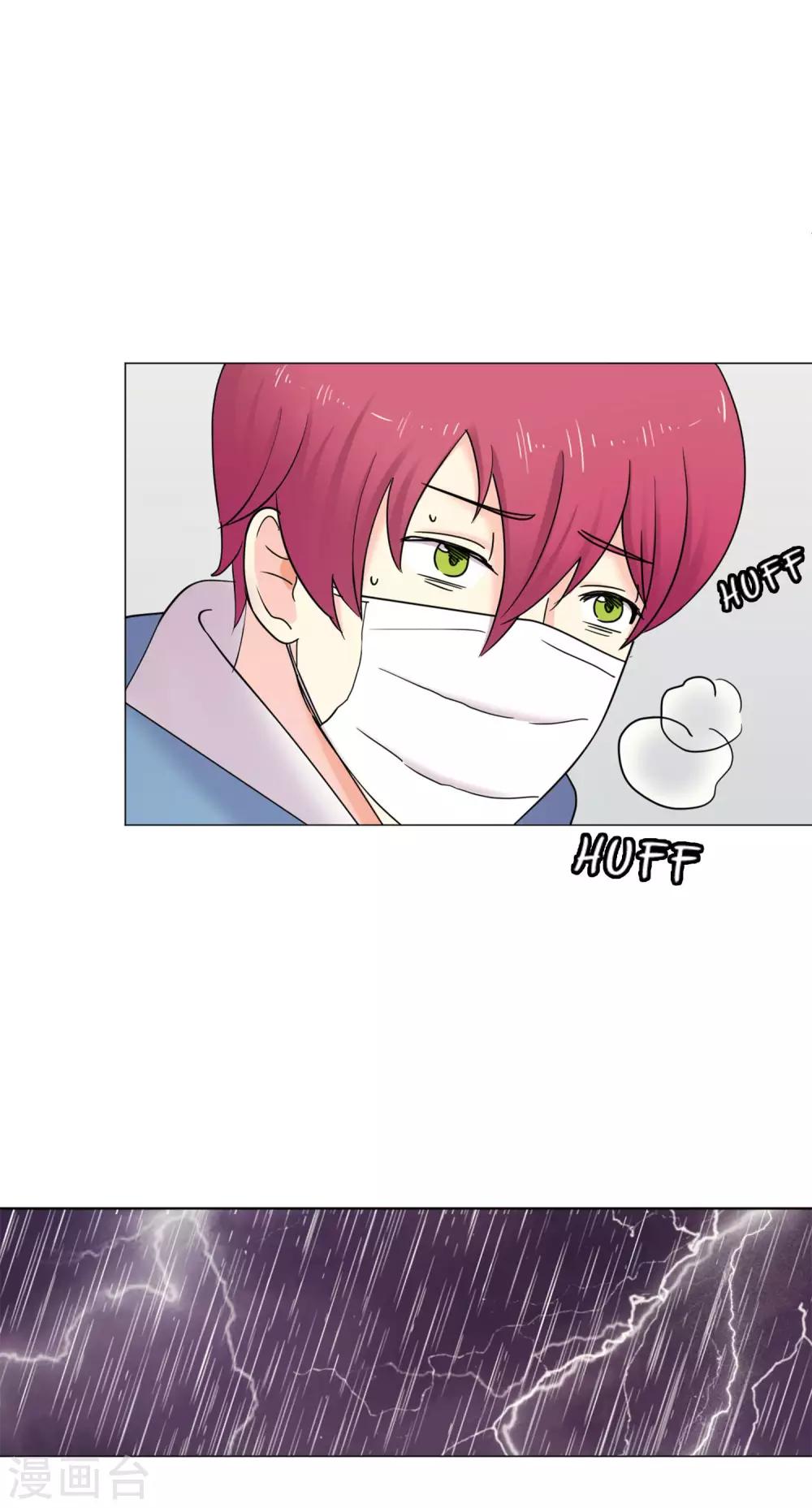 第45话 通往你心底的音乐(1/2)-第45话