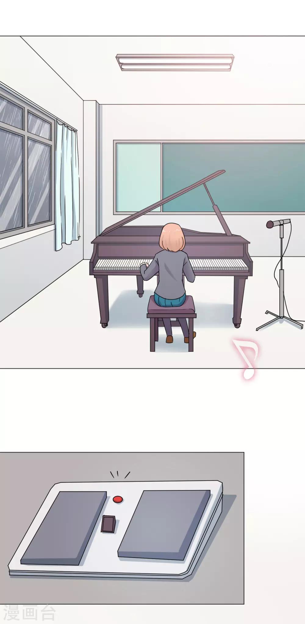 第45话 通往你心底的音乐(1/2)-第45话