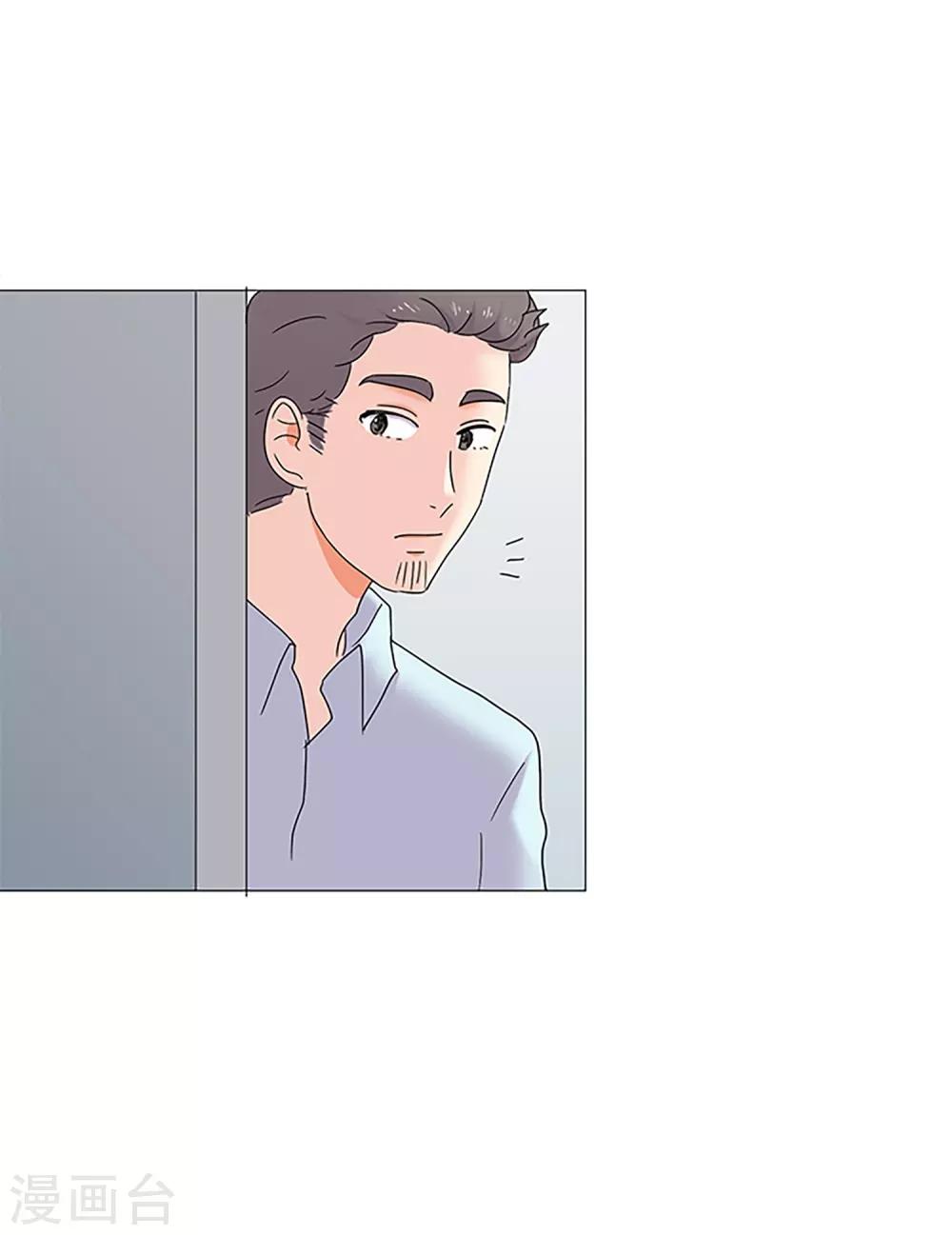 第47话 我的选择(1/2)-第47话