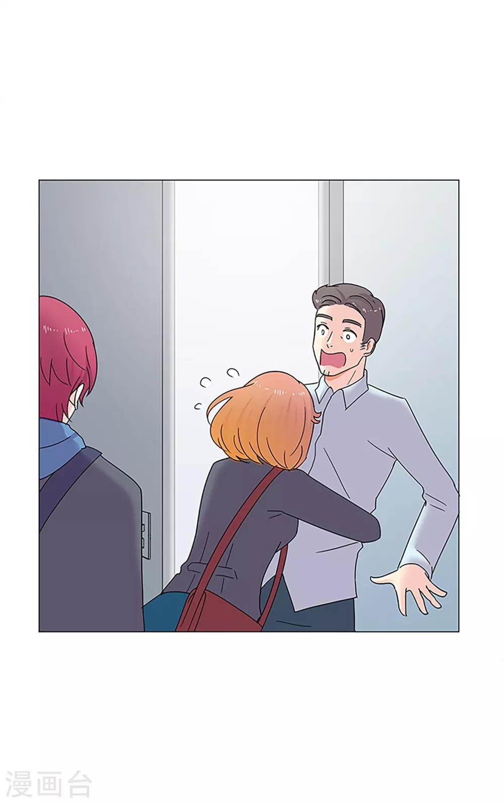 第47话 我的选择(1/2)-第47话