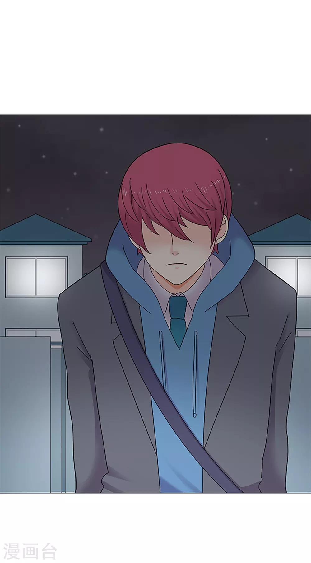 第47话 我的选择(1/2)-第47话