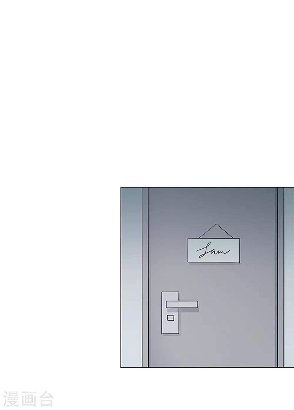 第47话 我的选择(1/2)-第47话