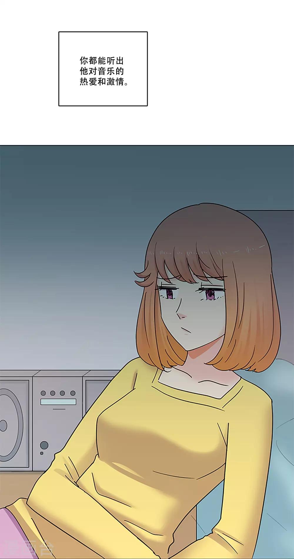 第47话 我的选择(1/2)-第47话