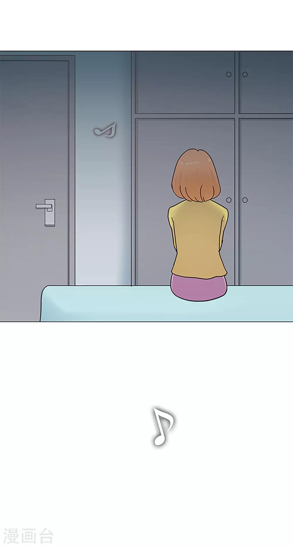 第47话 我的选择(1/2)-第47话