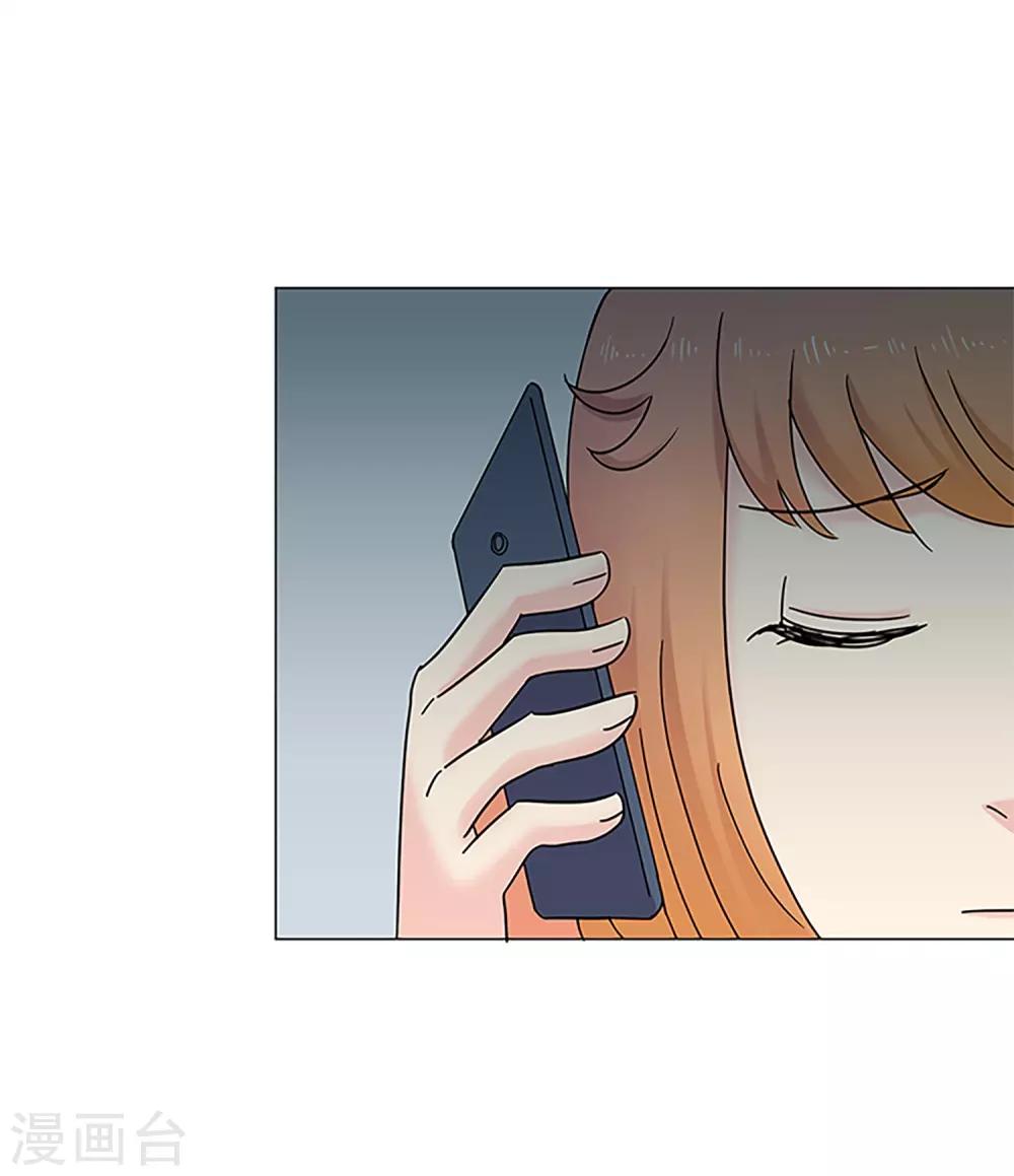 第47话 我的选择(1/2)-第47话