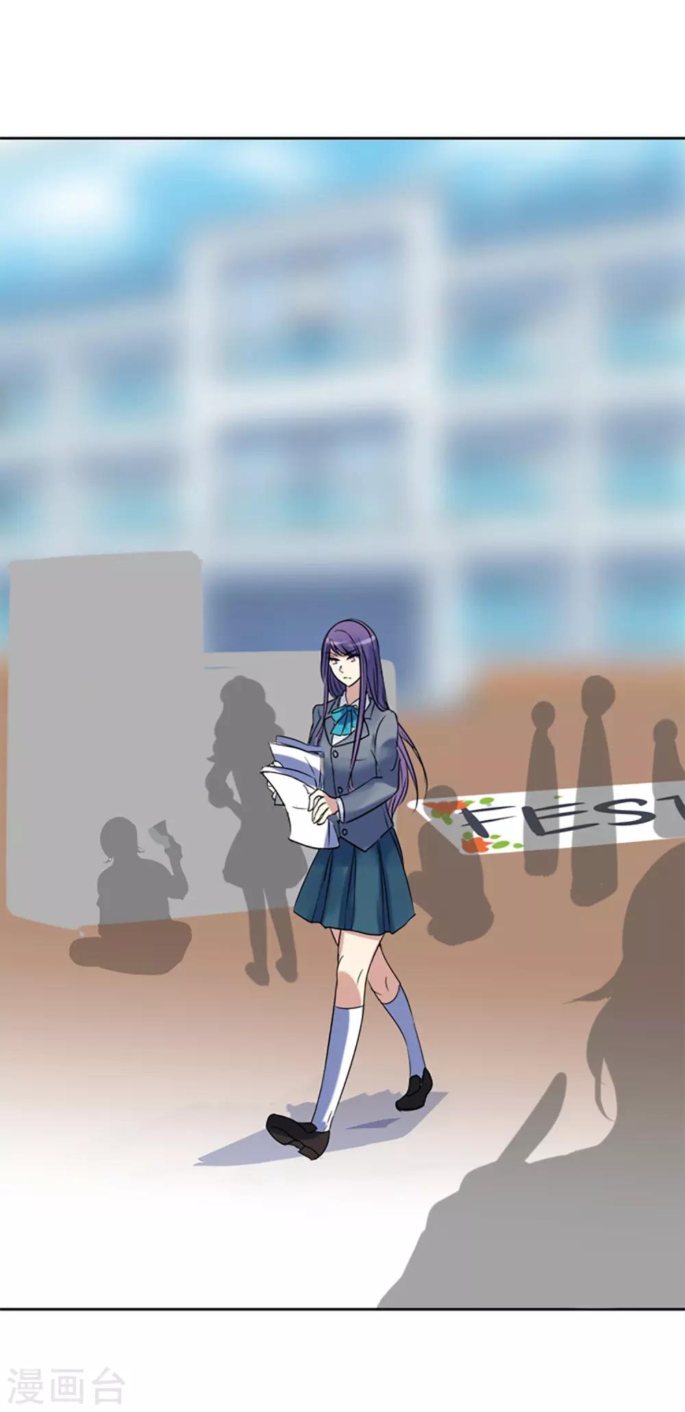 第49话 邀请(1/2)-第49话