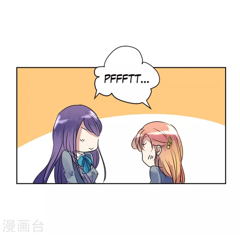 第49话 邀请(1/2)-第49话