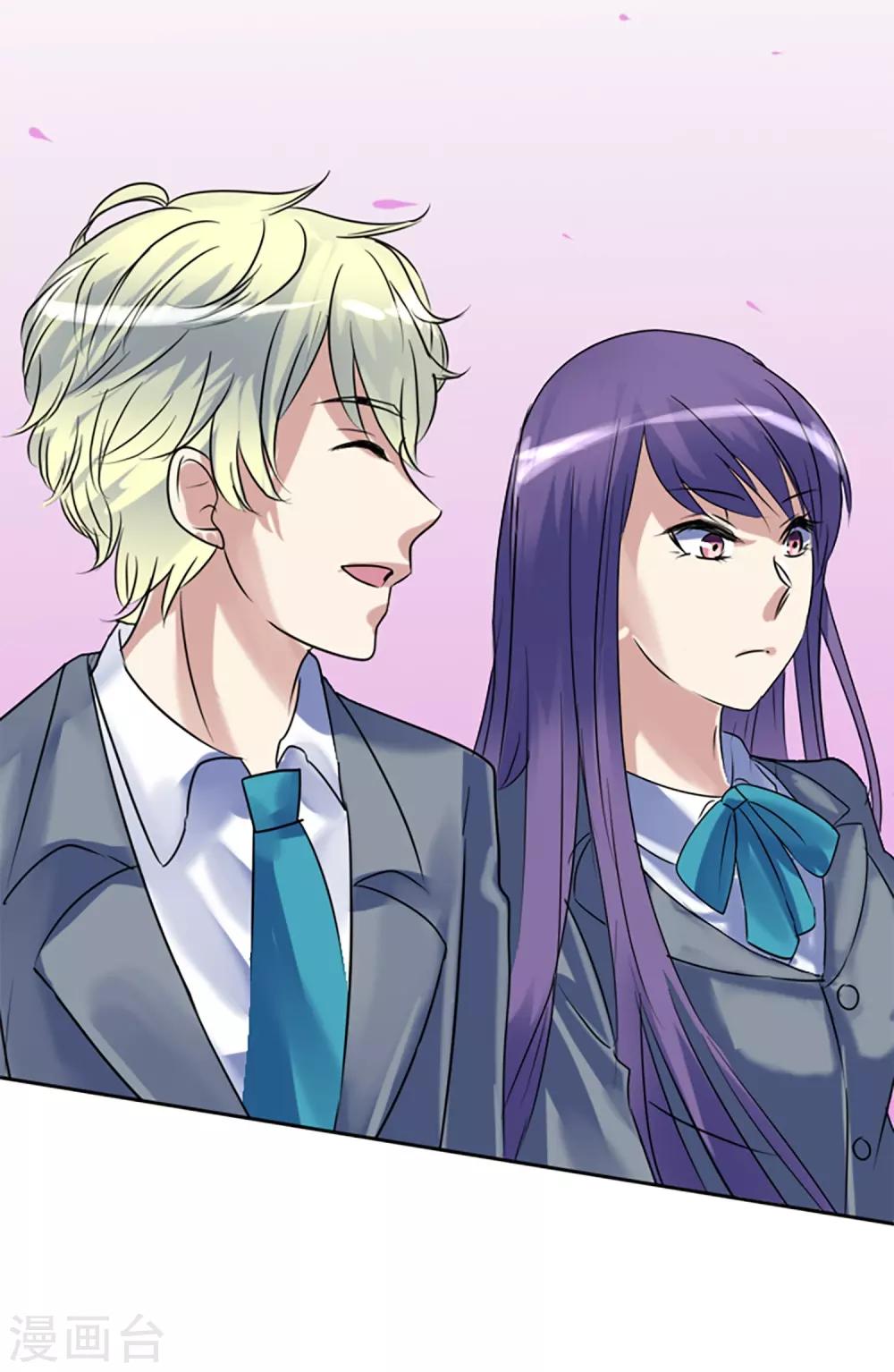 第49话 邀请(1/2)-第49话