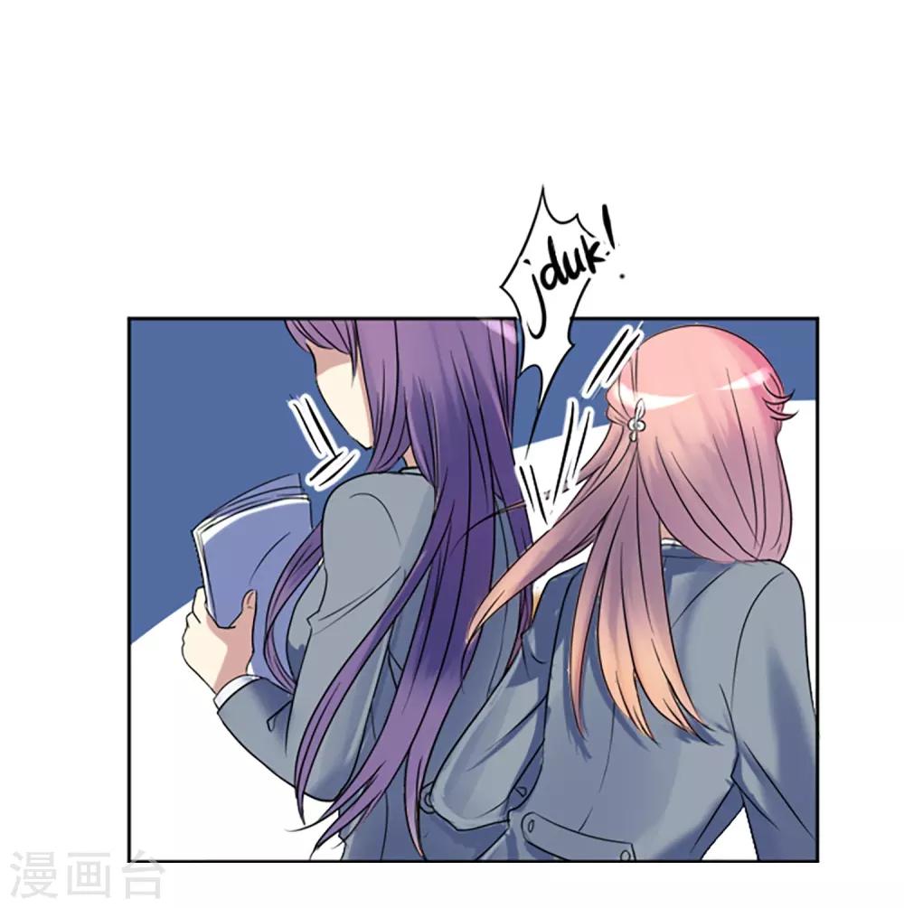 第49话 邀请(1/2)-第49话