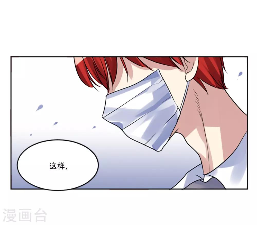 第51话 演唱会的约会(1/2)-第51话