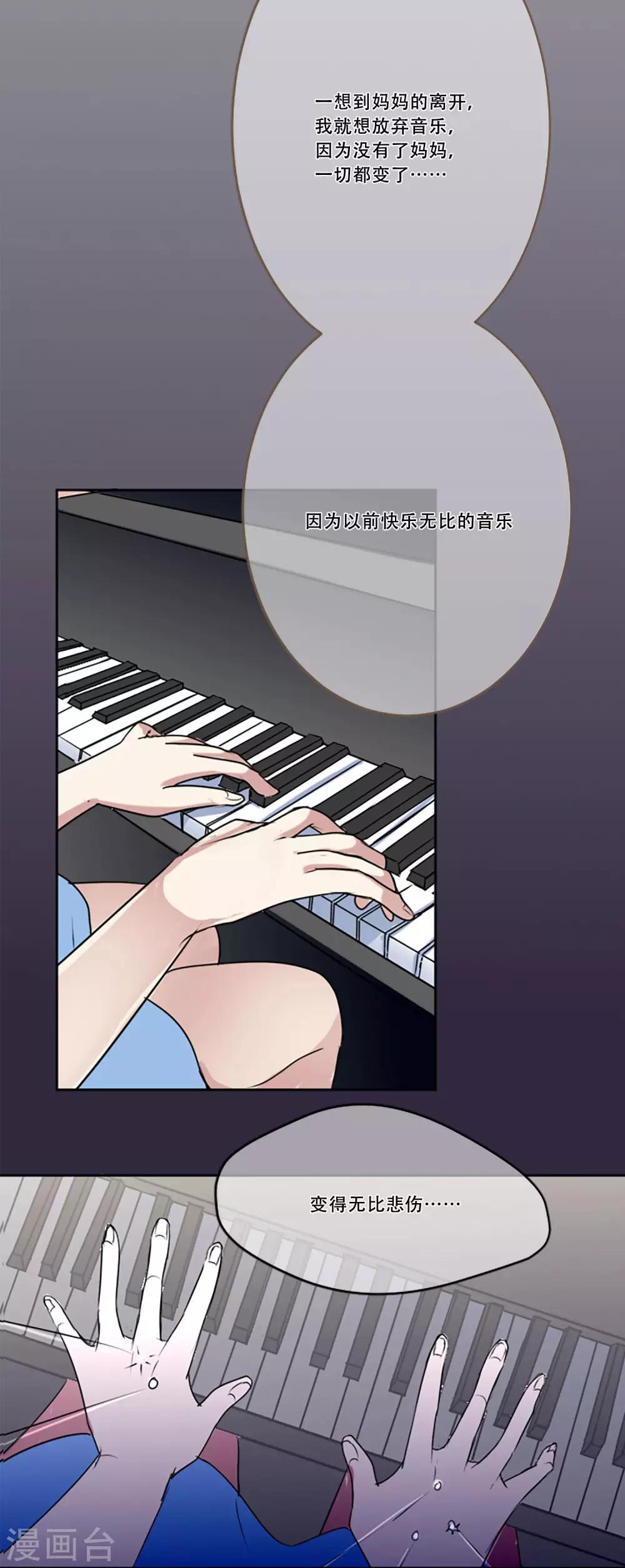 第51话 演唱会的约会(1/2)-第51话