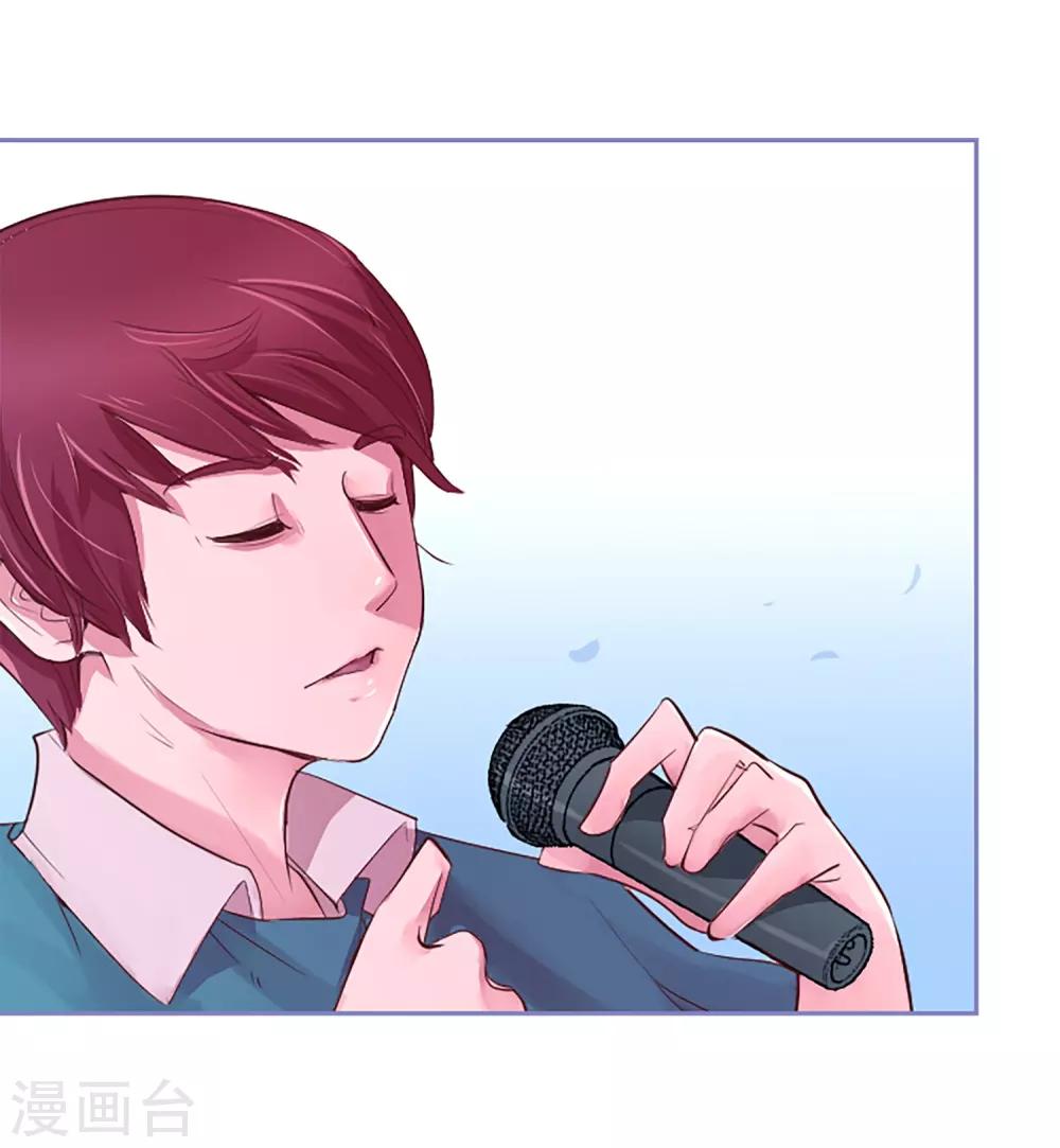 第53话 二重唱(1/2)-第53话