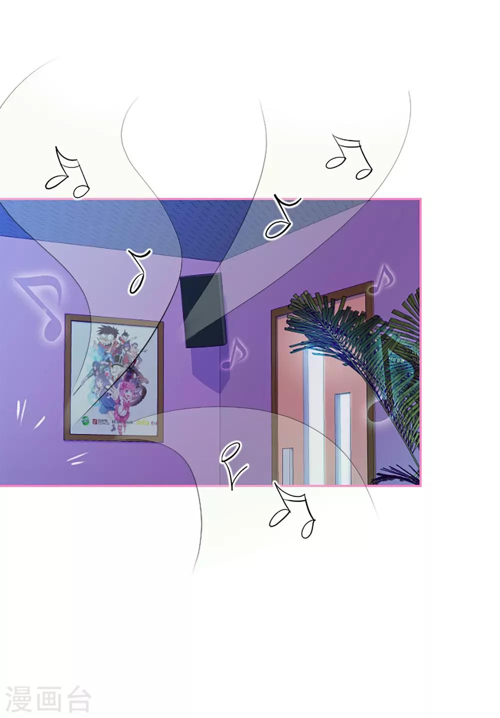 第53话 二重唱(1/2)-第53话