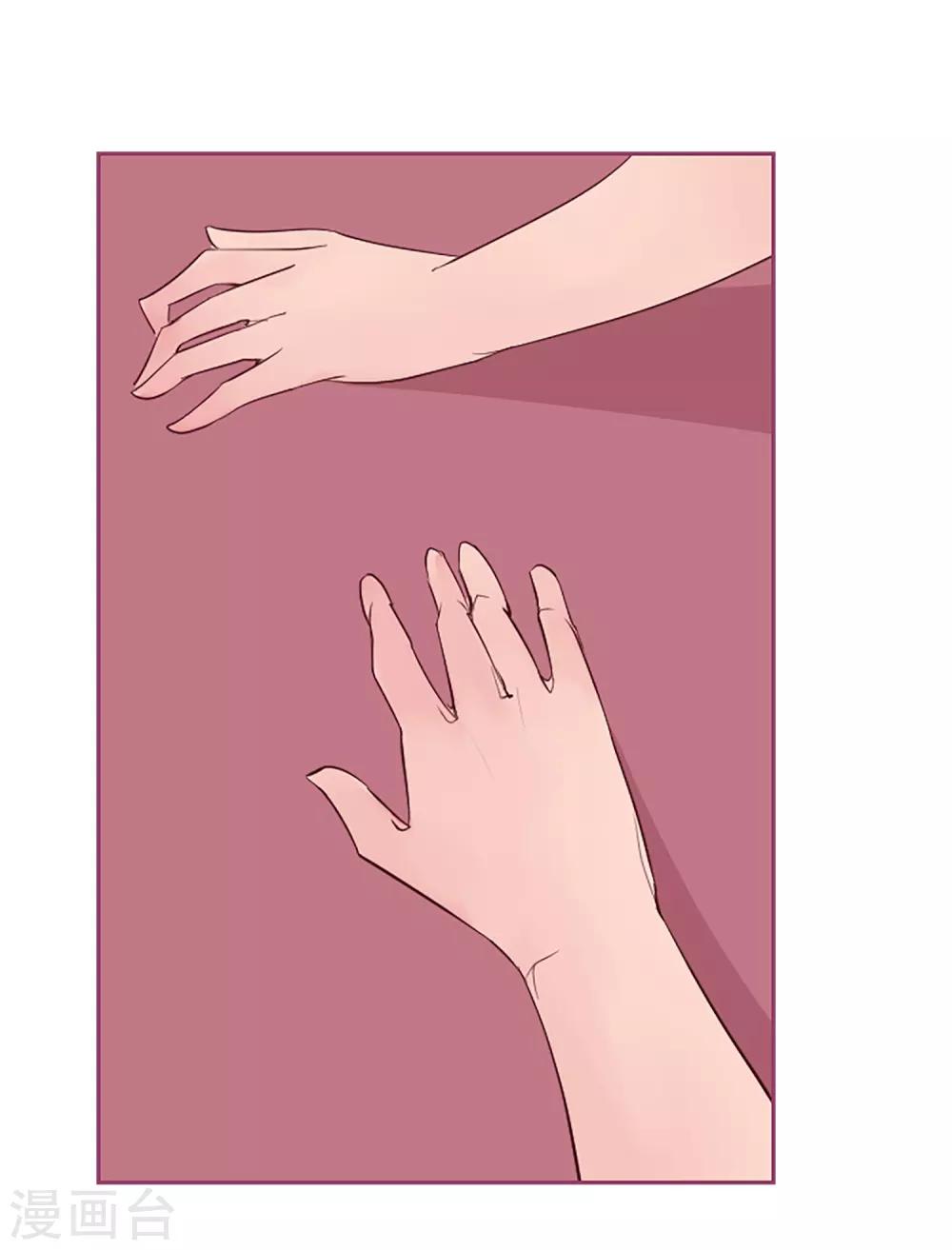 第53话 二重唱(1/2)-第53话