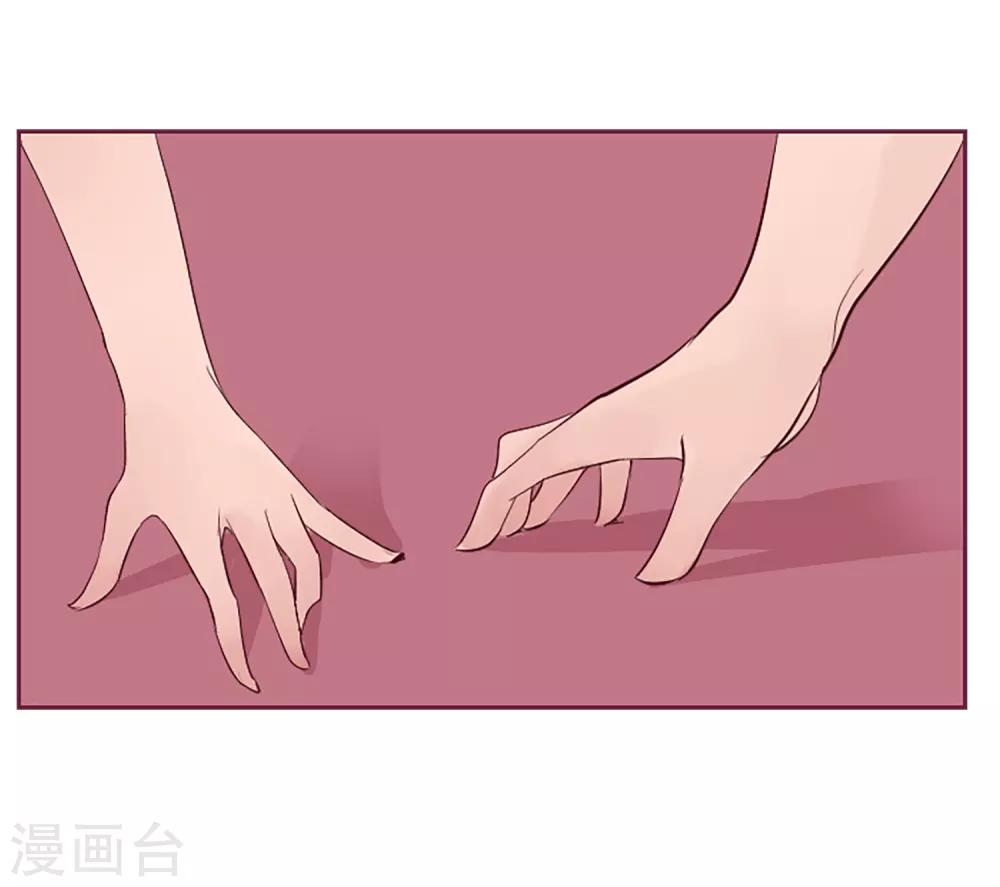 第53话 二重唱(1/2)-第53话